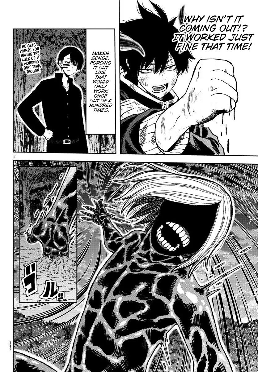 Tougen Anki Chapter 9 page 2