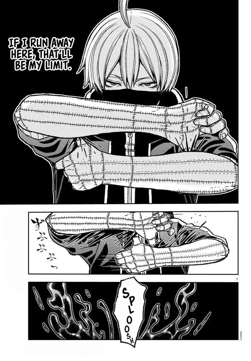 Tougen Anki Chapter 9 page 7