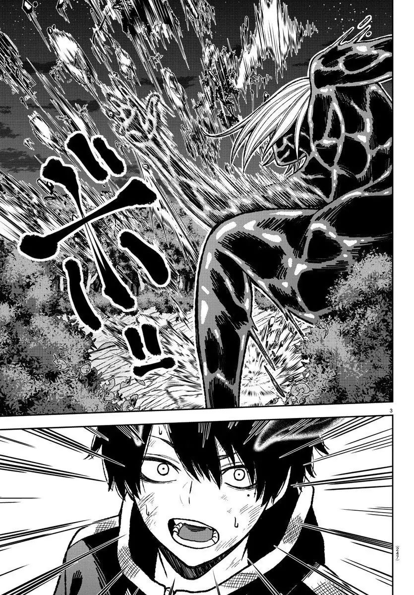 Tougen Anki Chapter 9 page 3