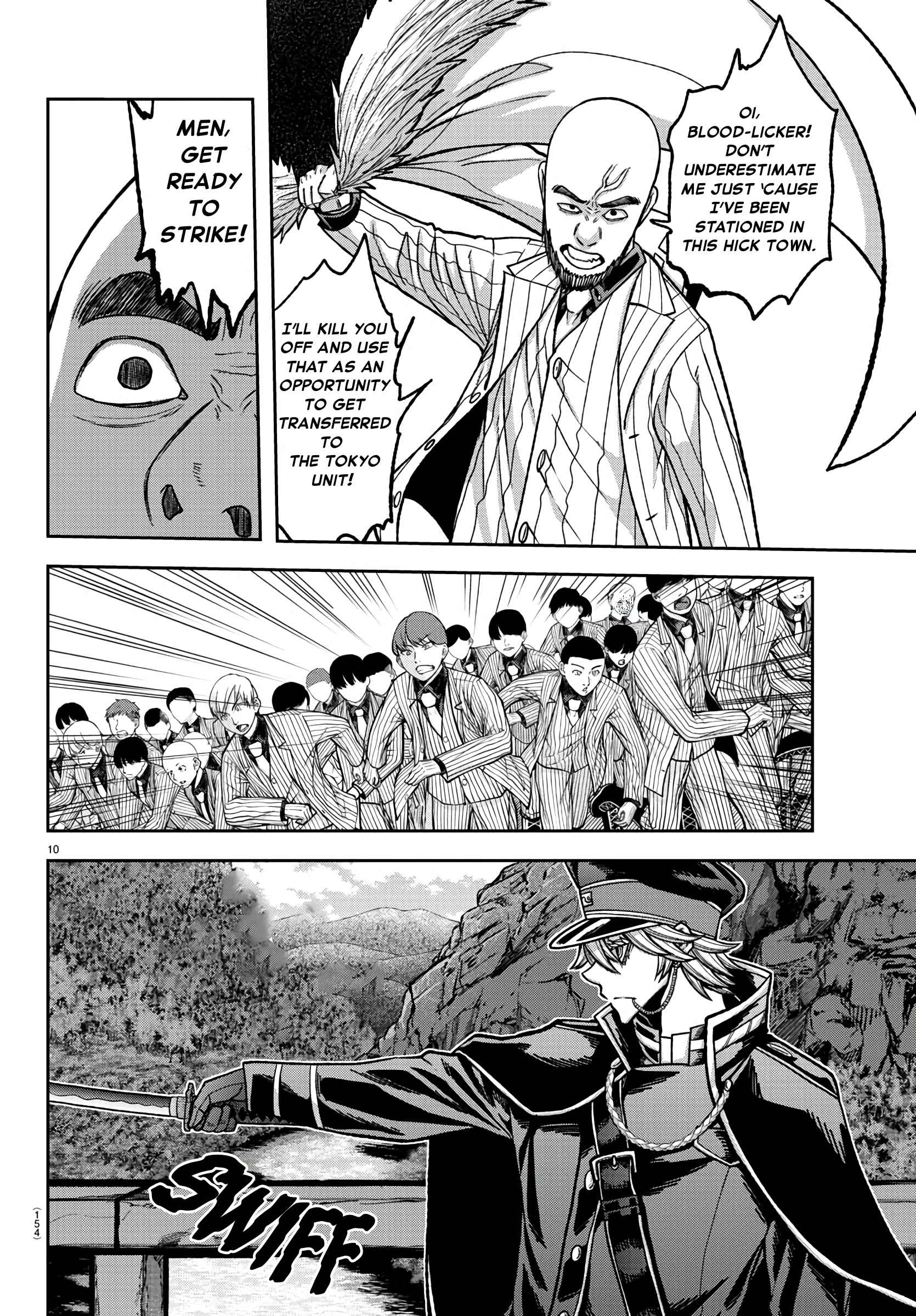 Tougen Anki Chapter 90 page 9