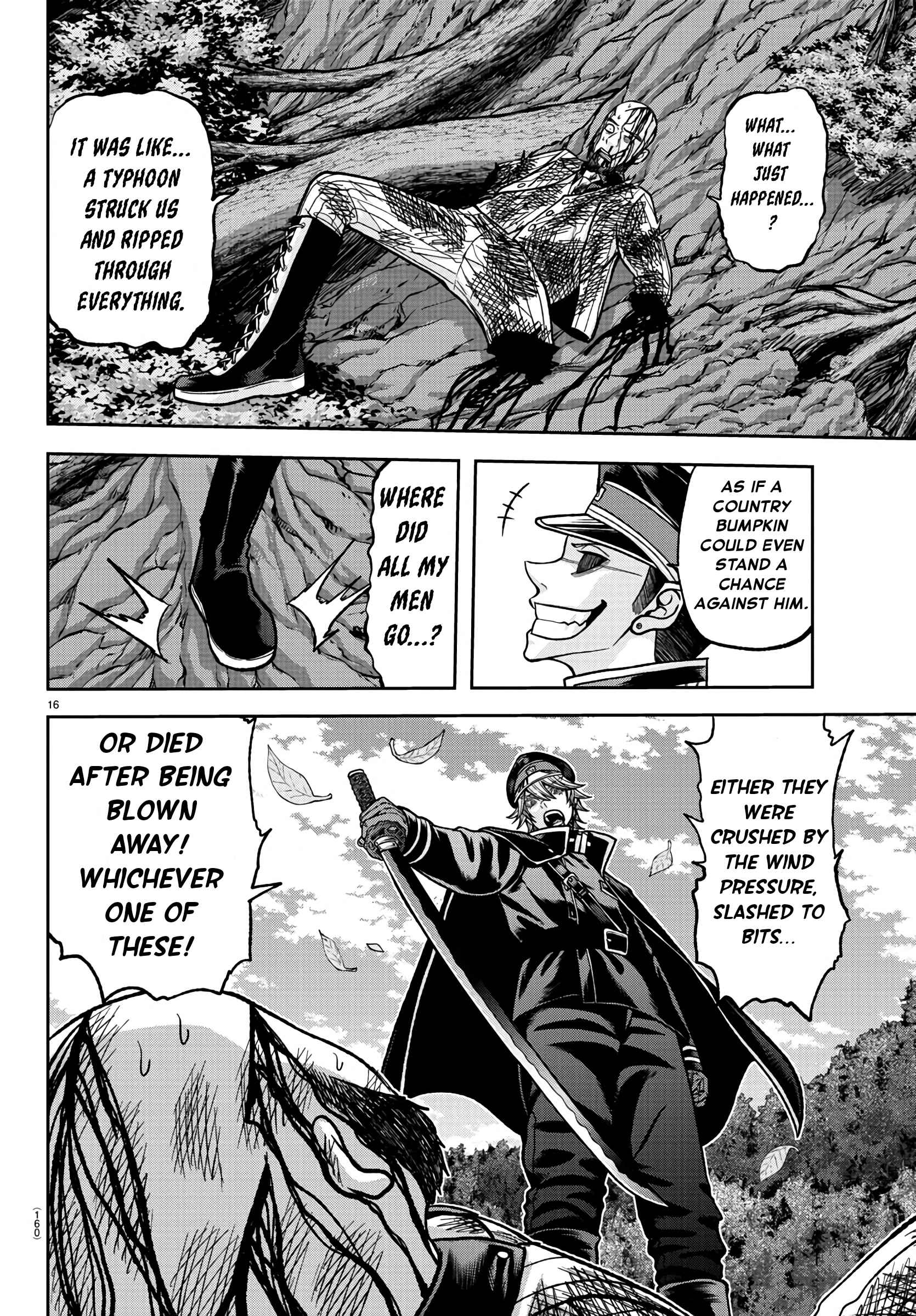 Tougen Anki Chapter 90 page 13