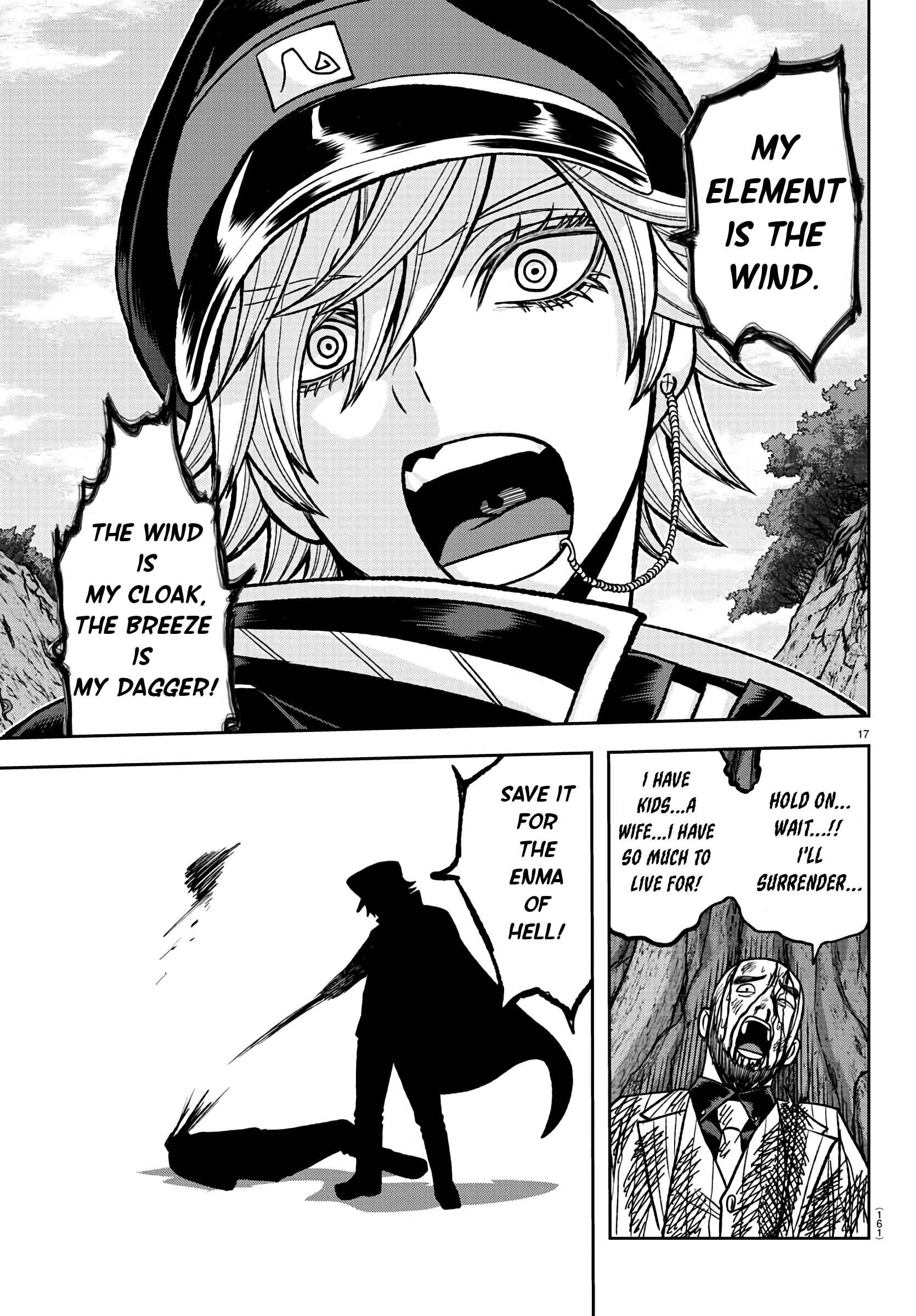 Tougen Anki Chapter 90 page 14