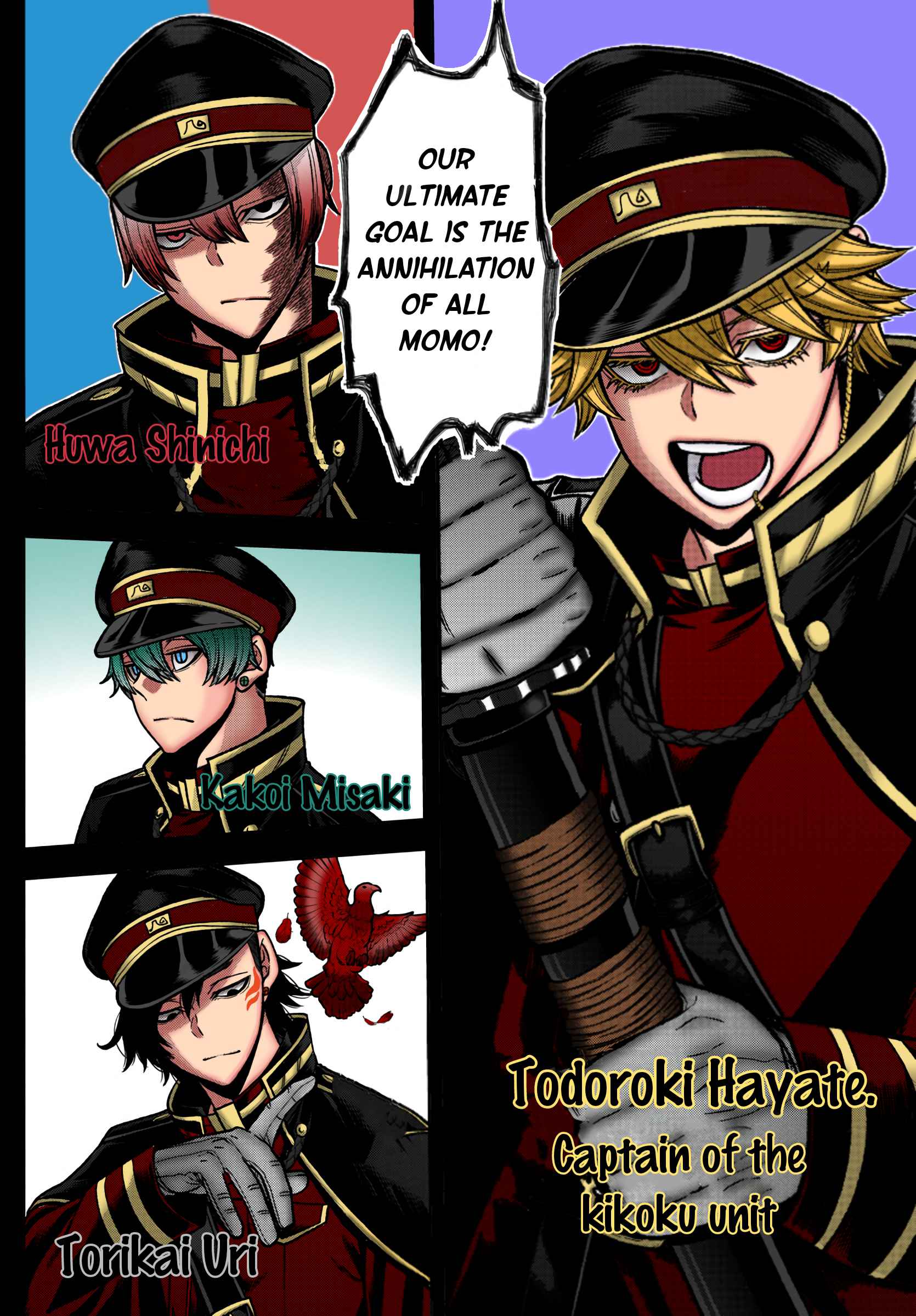Tougen Anki Chapter 90 page 15