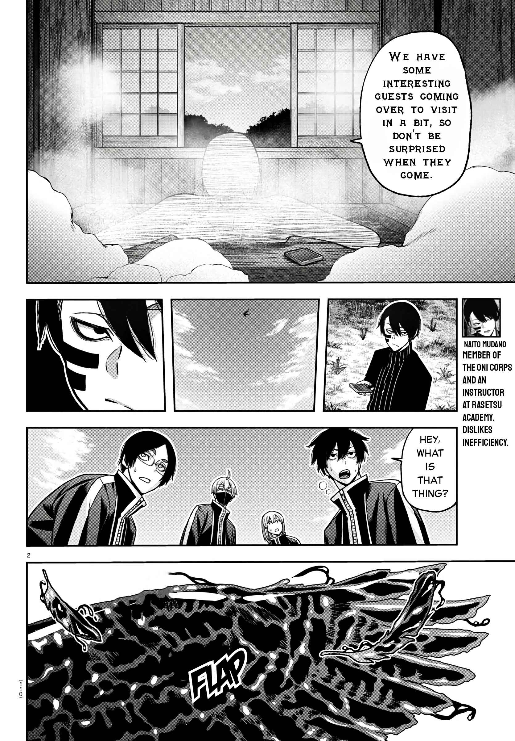 Tougen Anki Chapter 91 page 2