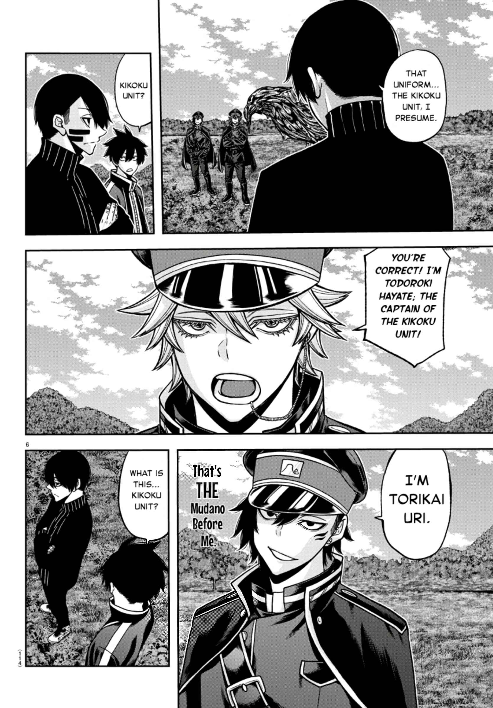Tougen Anki Chapter 91 page 6