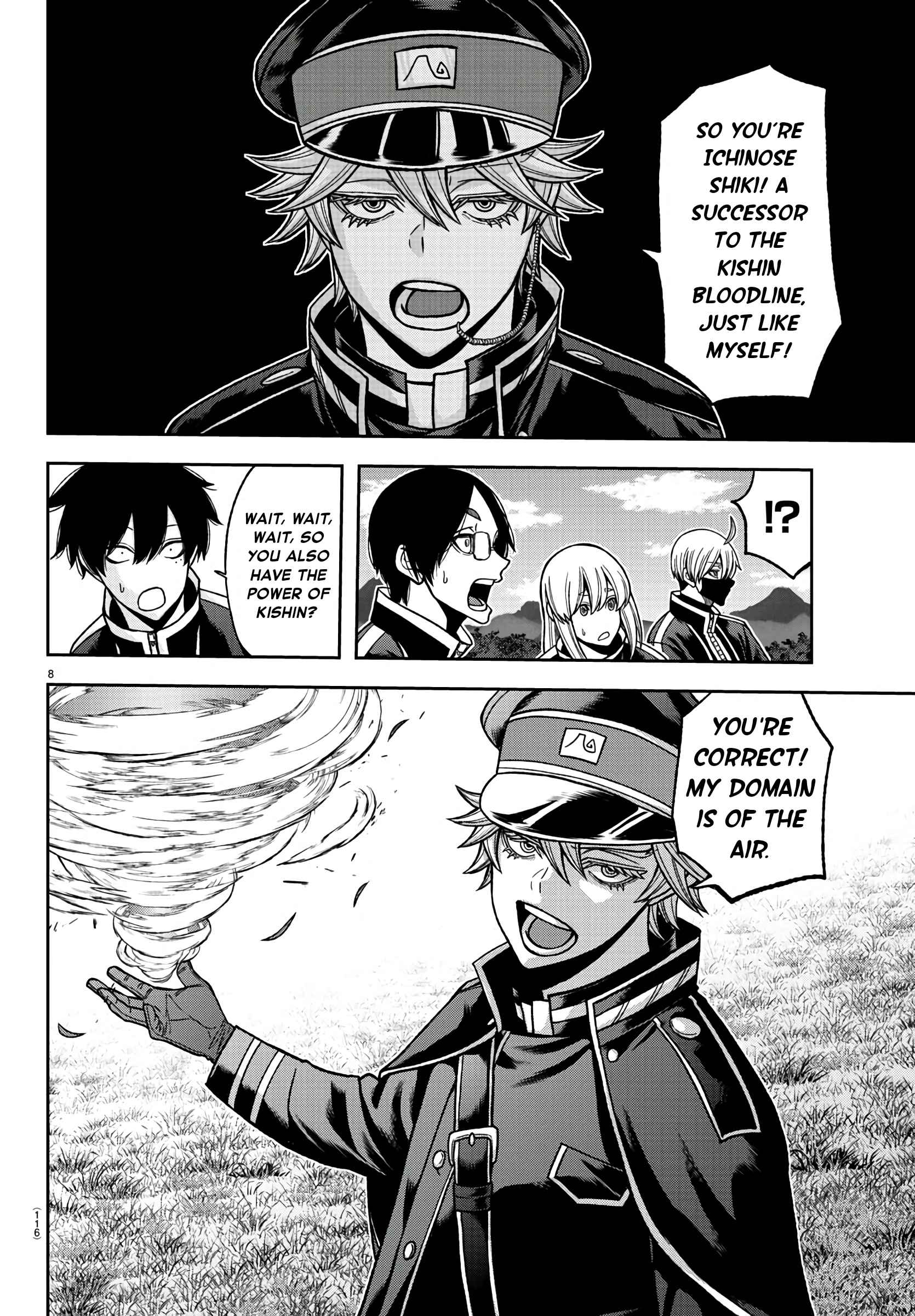 Tougen Anki Chapter 91 page 8