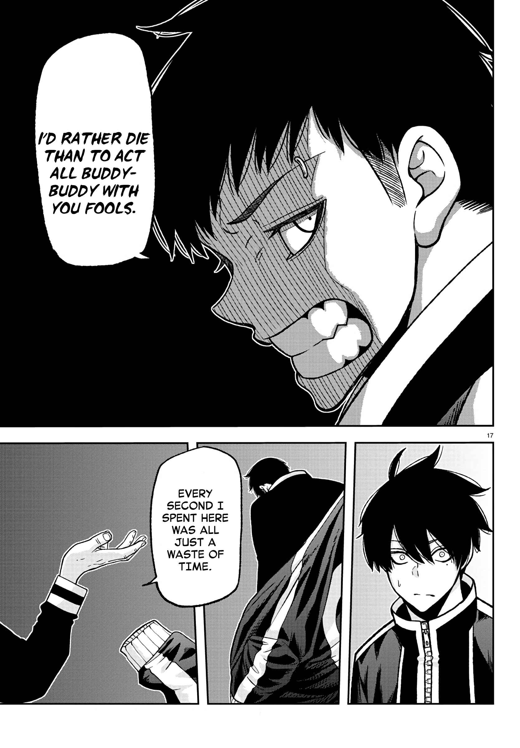 Tougen Anki Chapter 91 page 17