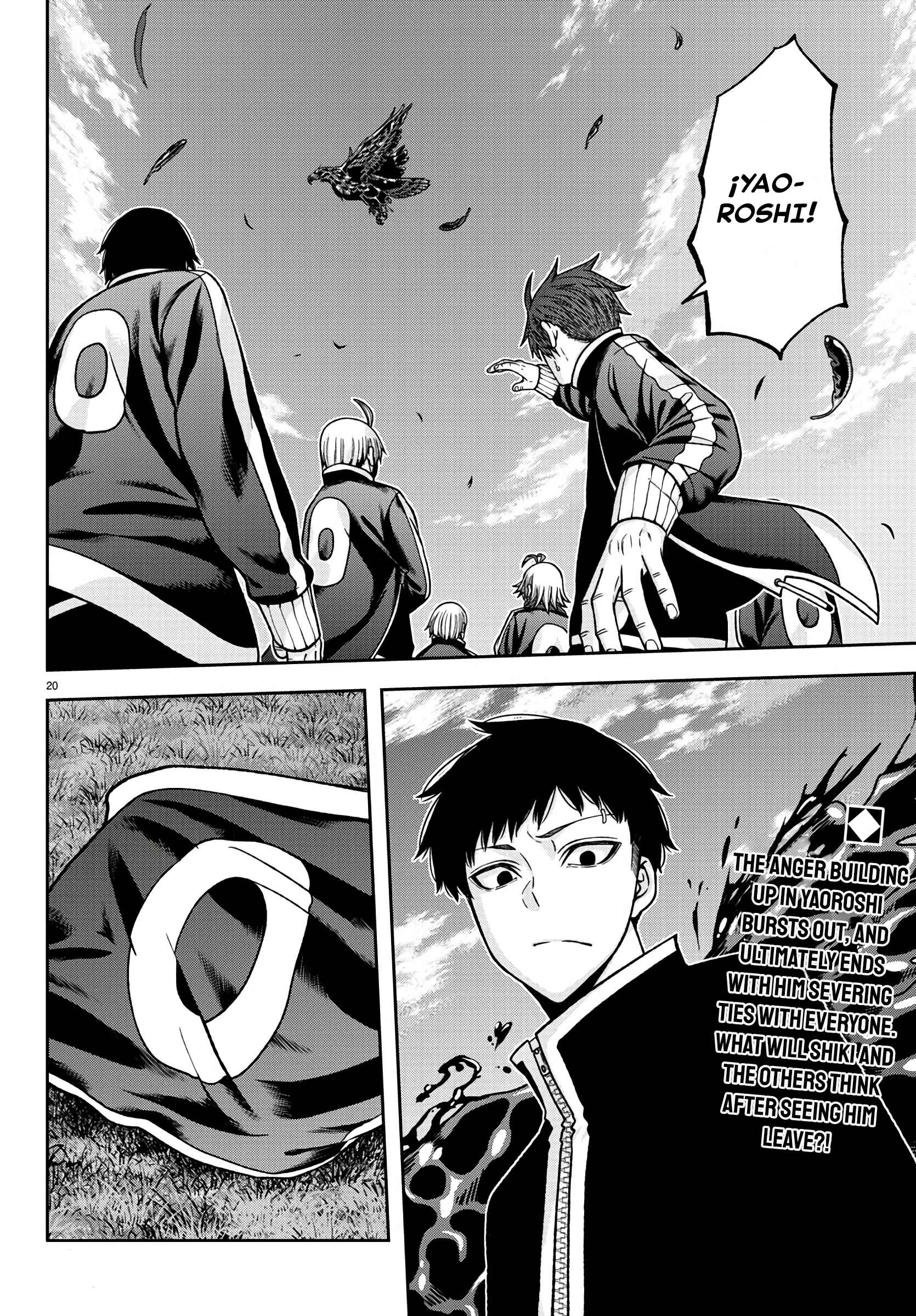 Tougen Anki Chapter 91 page 19