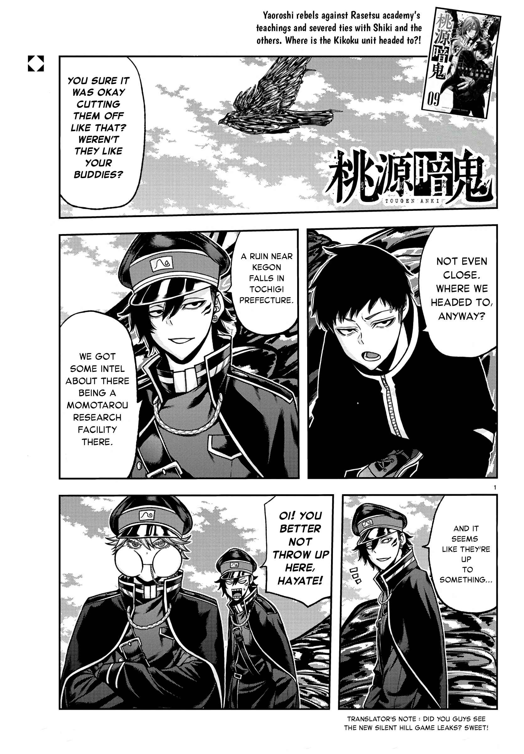 Tougen Anki Chapter 92 page 1
