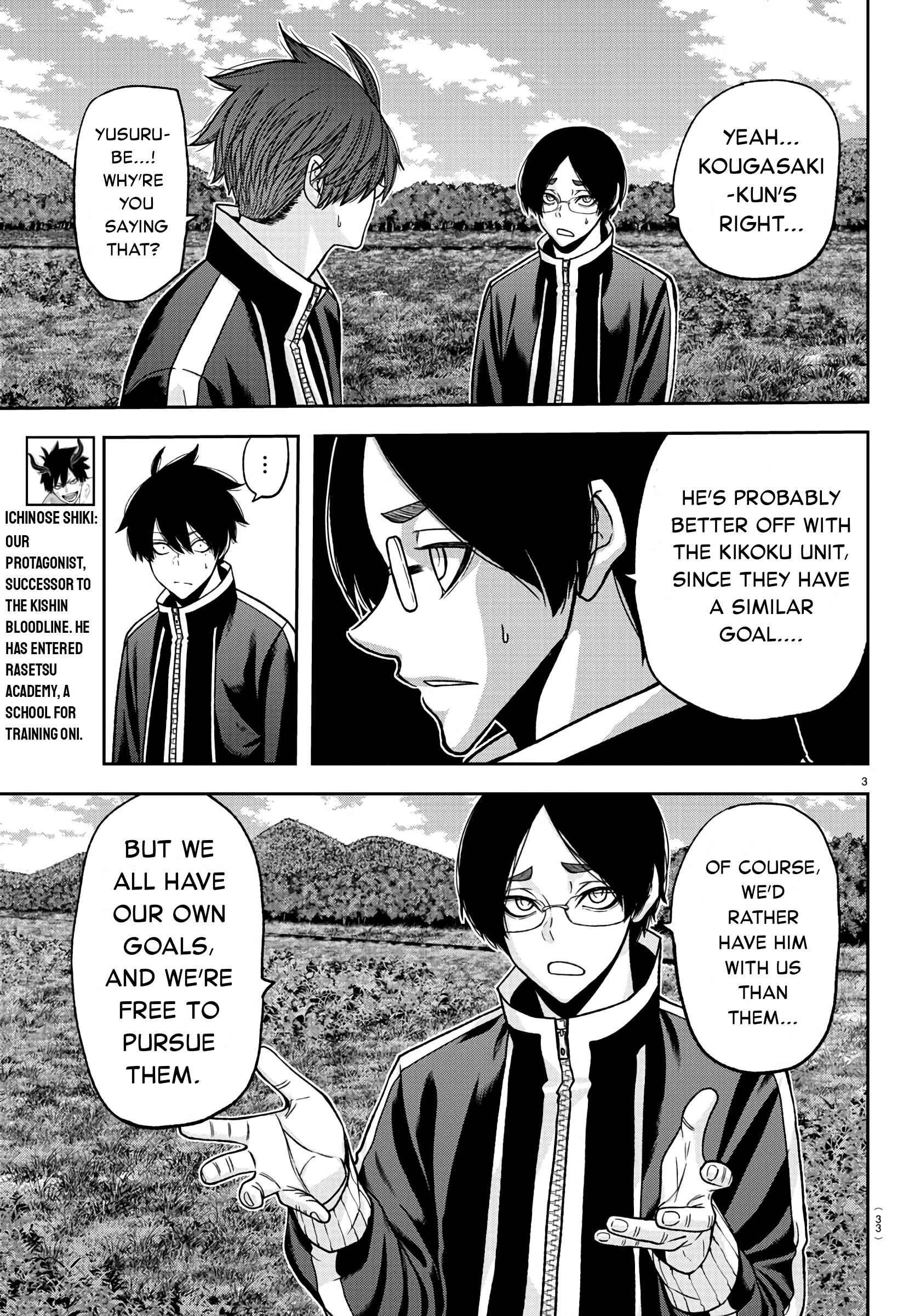 Tougen Anki Chapter 92 page 3