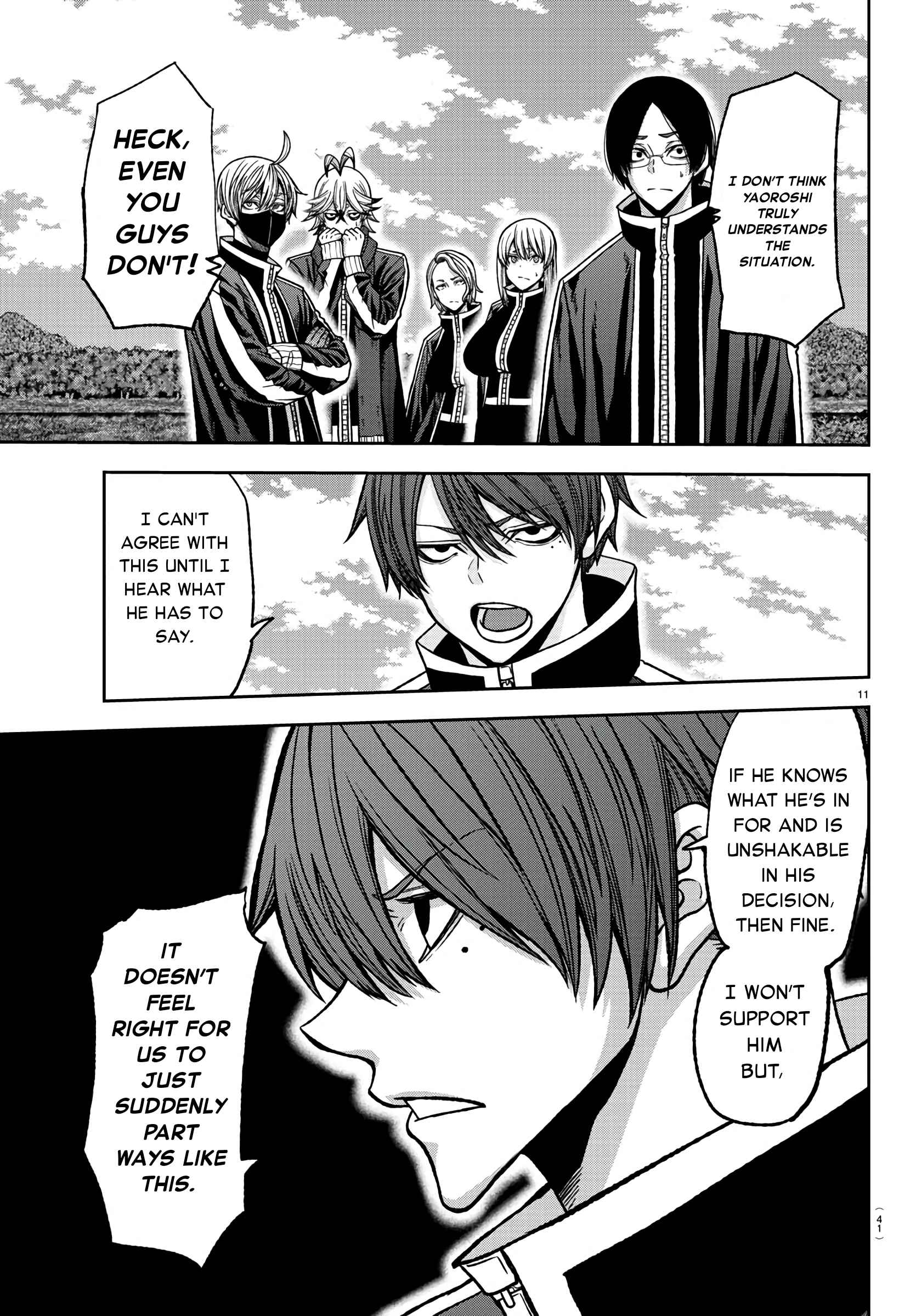Tougen Anki Chapter 92 page 11