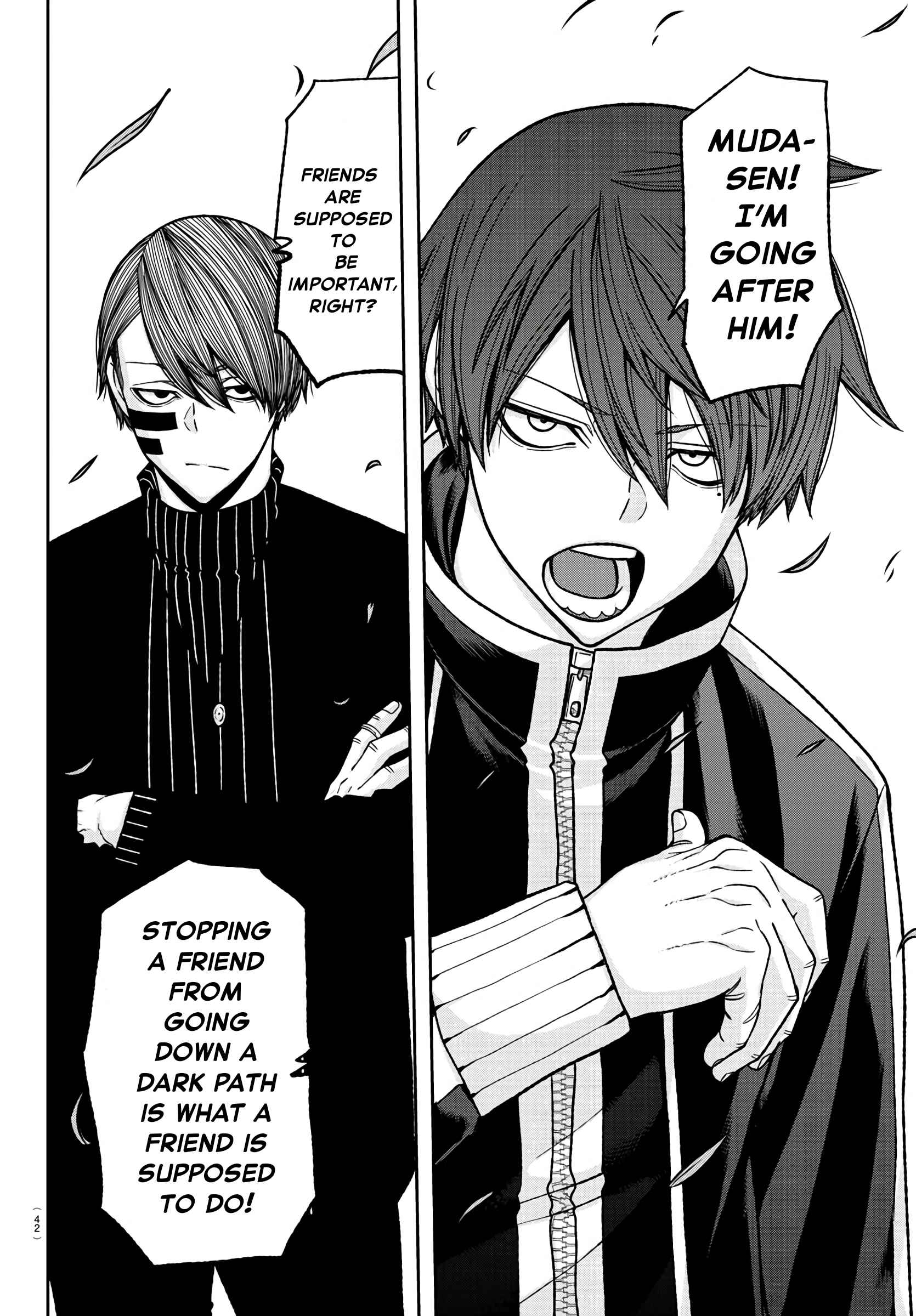 Tougen Anki Chapter 92 page 12