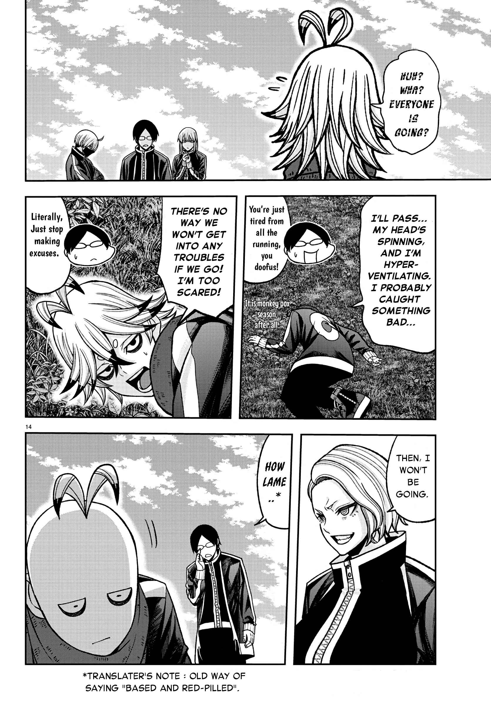 Tougen Anki Chapter 92 page 14