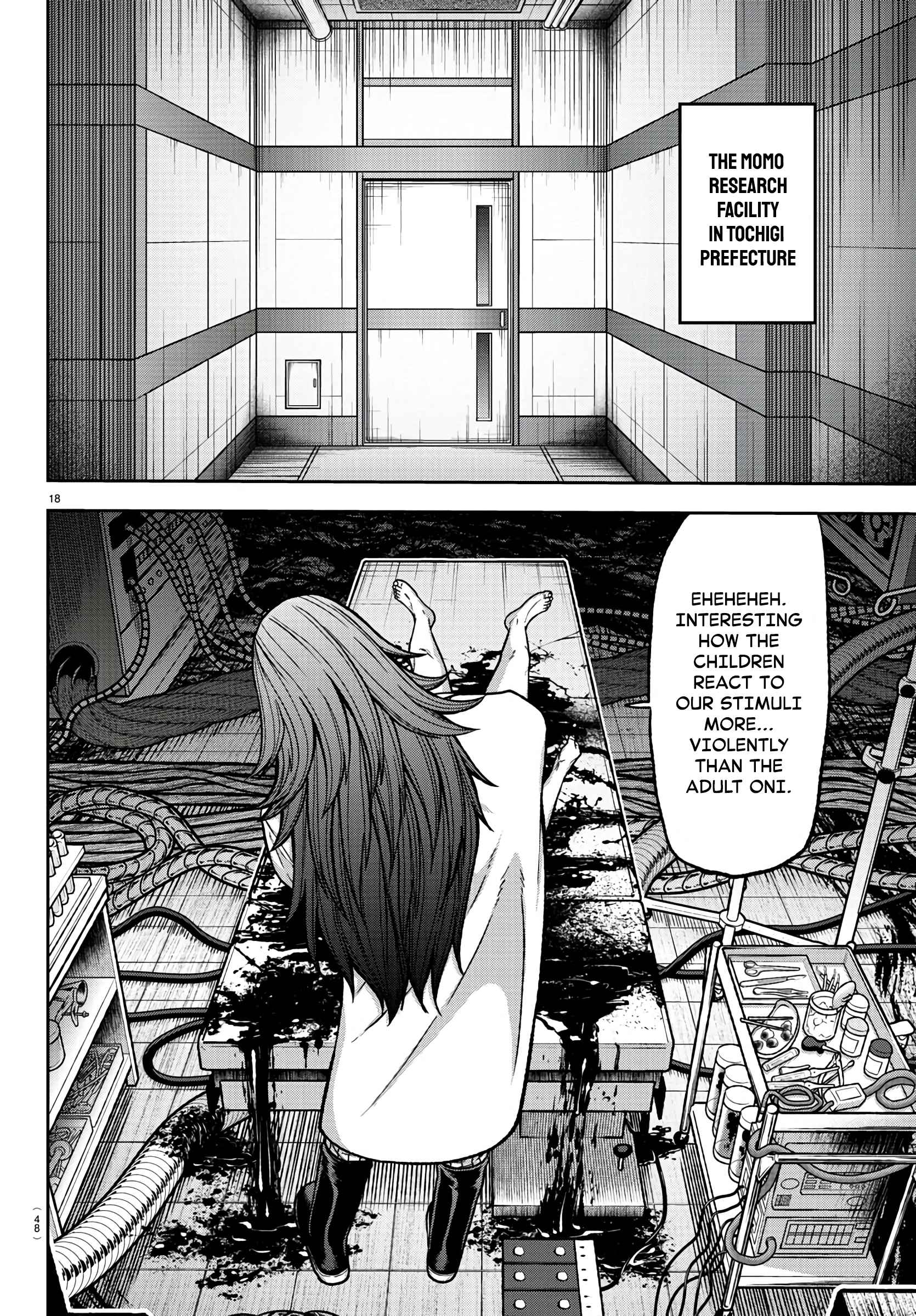 Tougen Anki Chapter 92 page 17