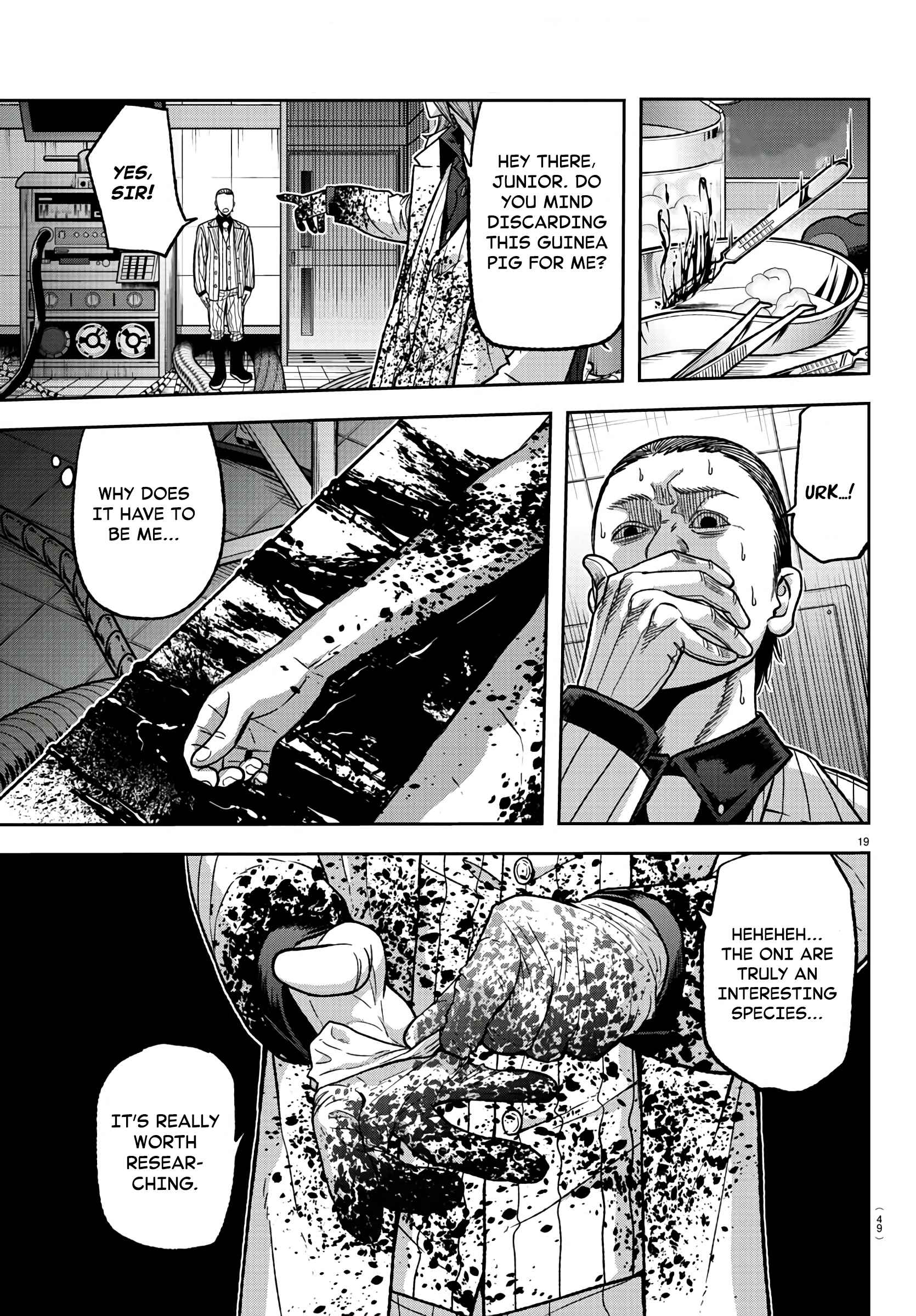 Tougen Anki Chapter 92 page 18