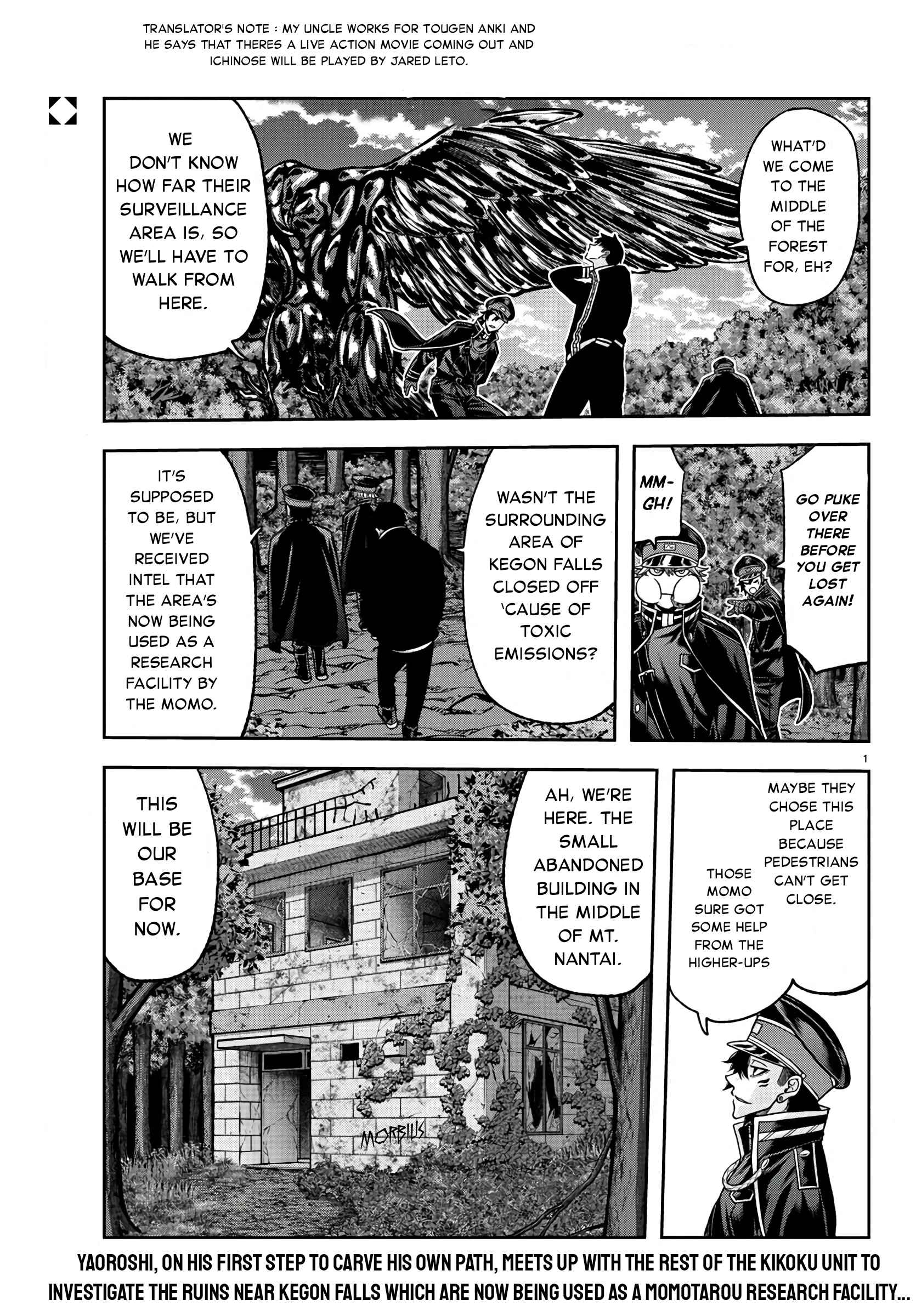 Tougen Anki Chapter 93 page 2