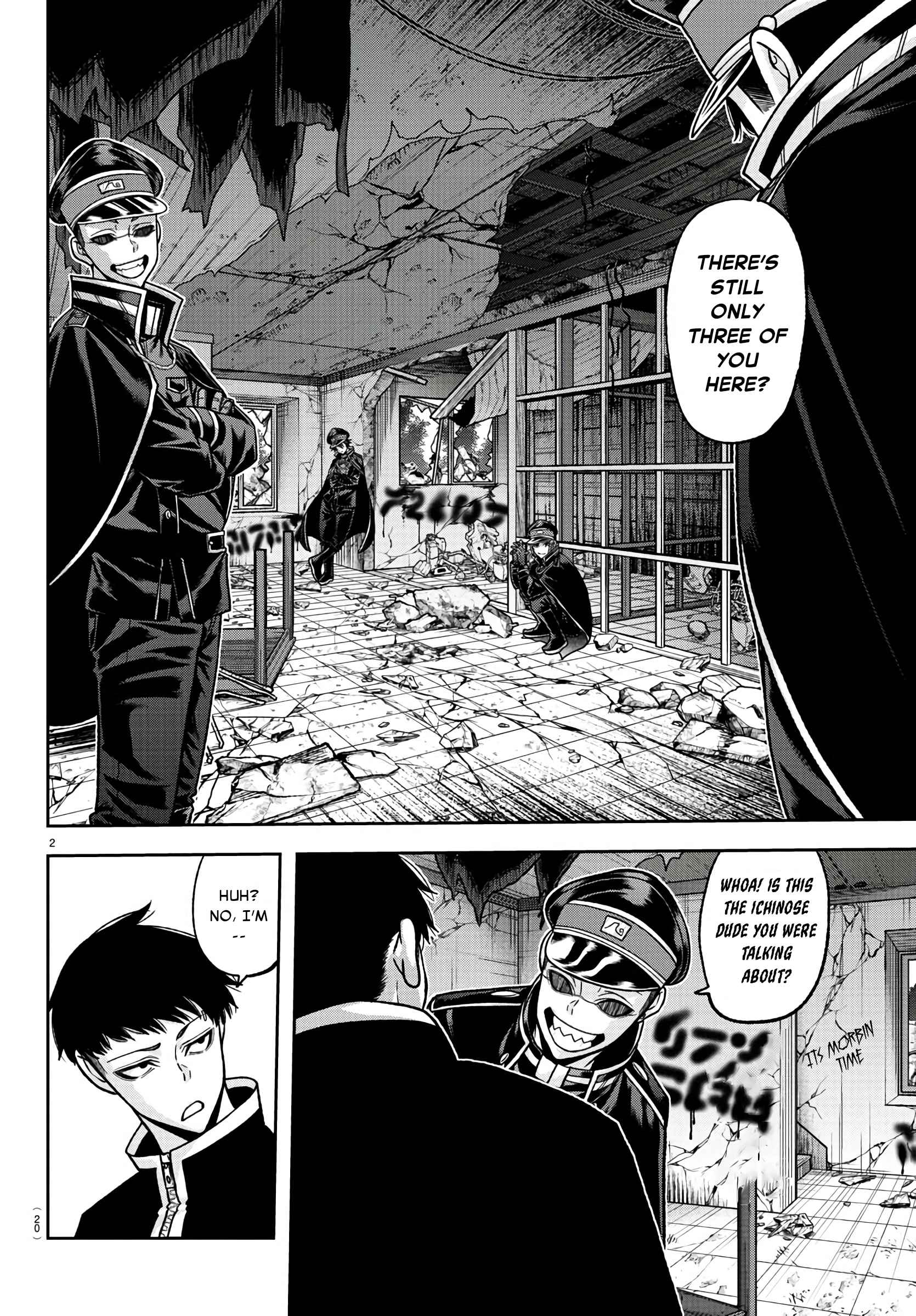 Tougen Anki Chapter 93 page 3