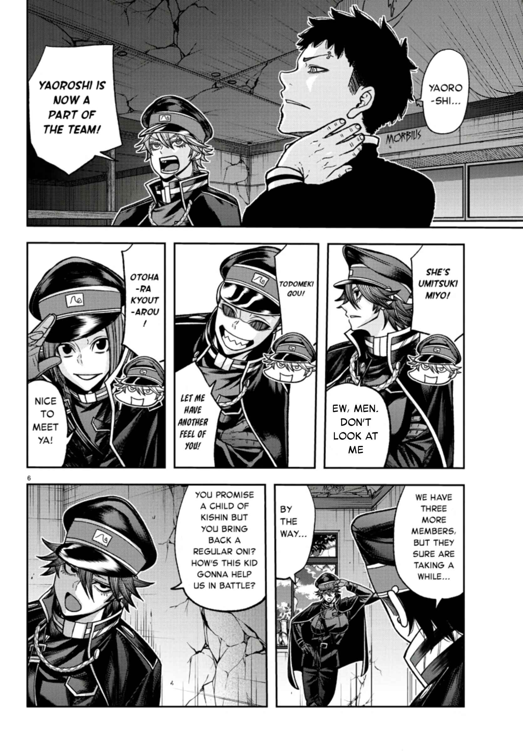 Tougen Anki Chapter 93 page 7