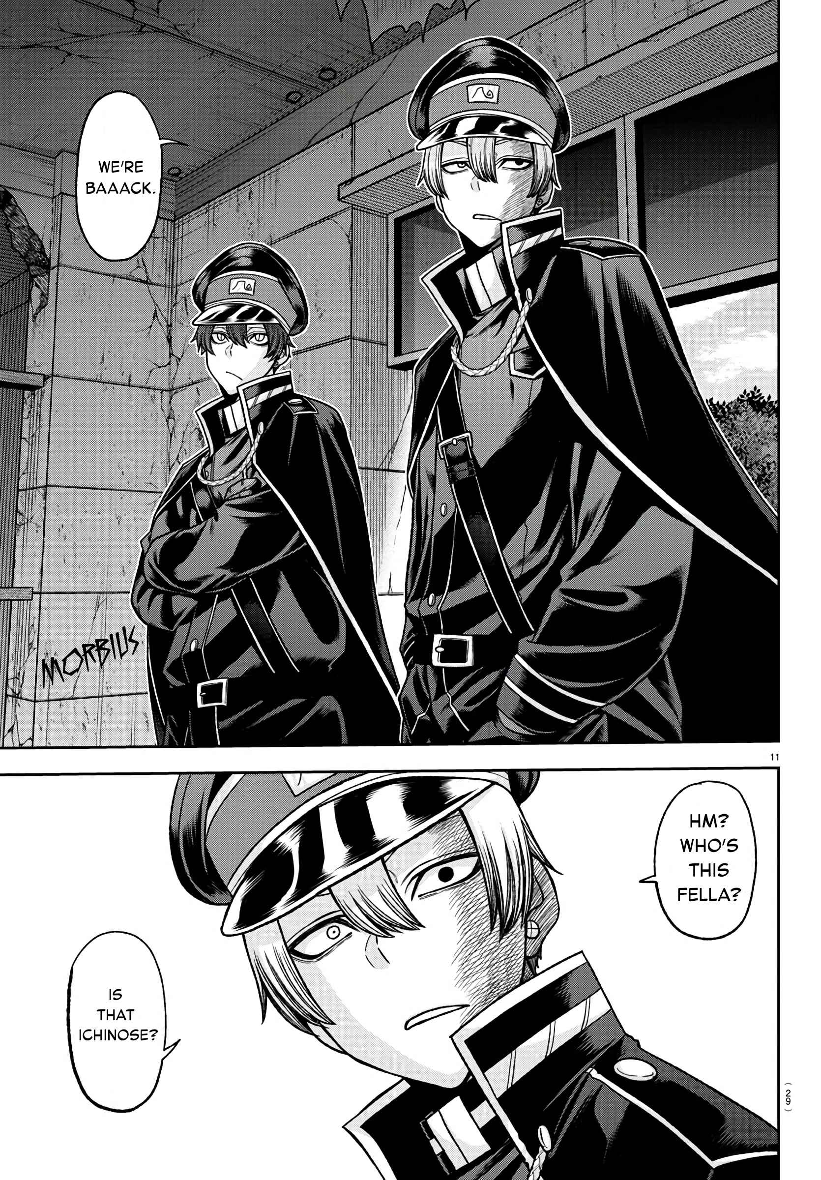 Tougen Anki Chapter 93 page 12