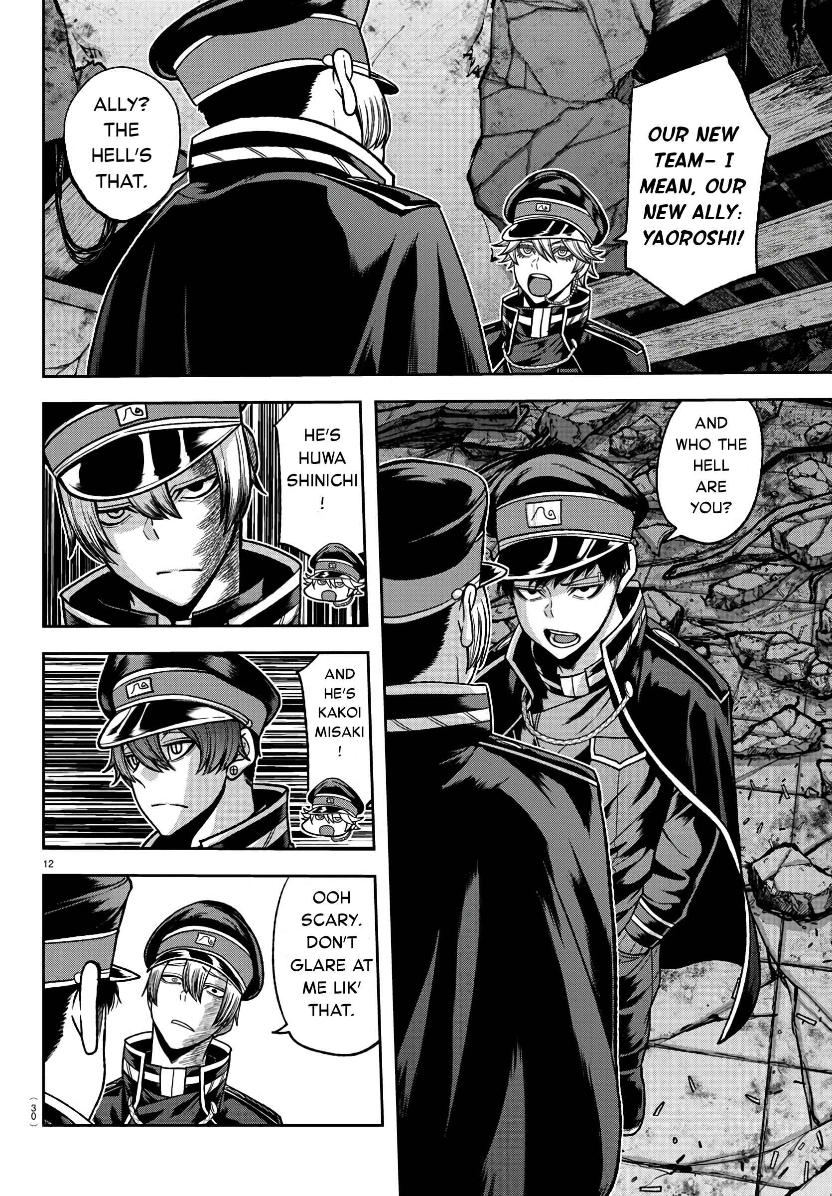 Tougen Anki Chapter 93 page 13