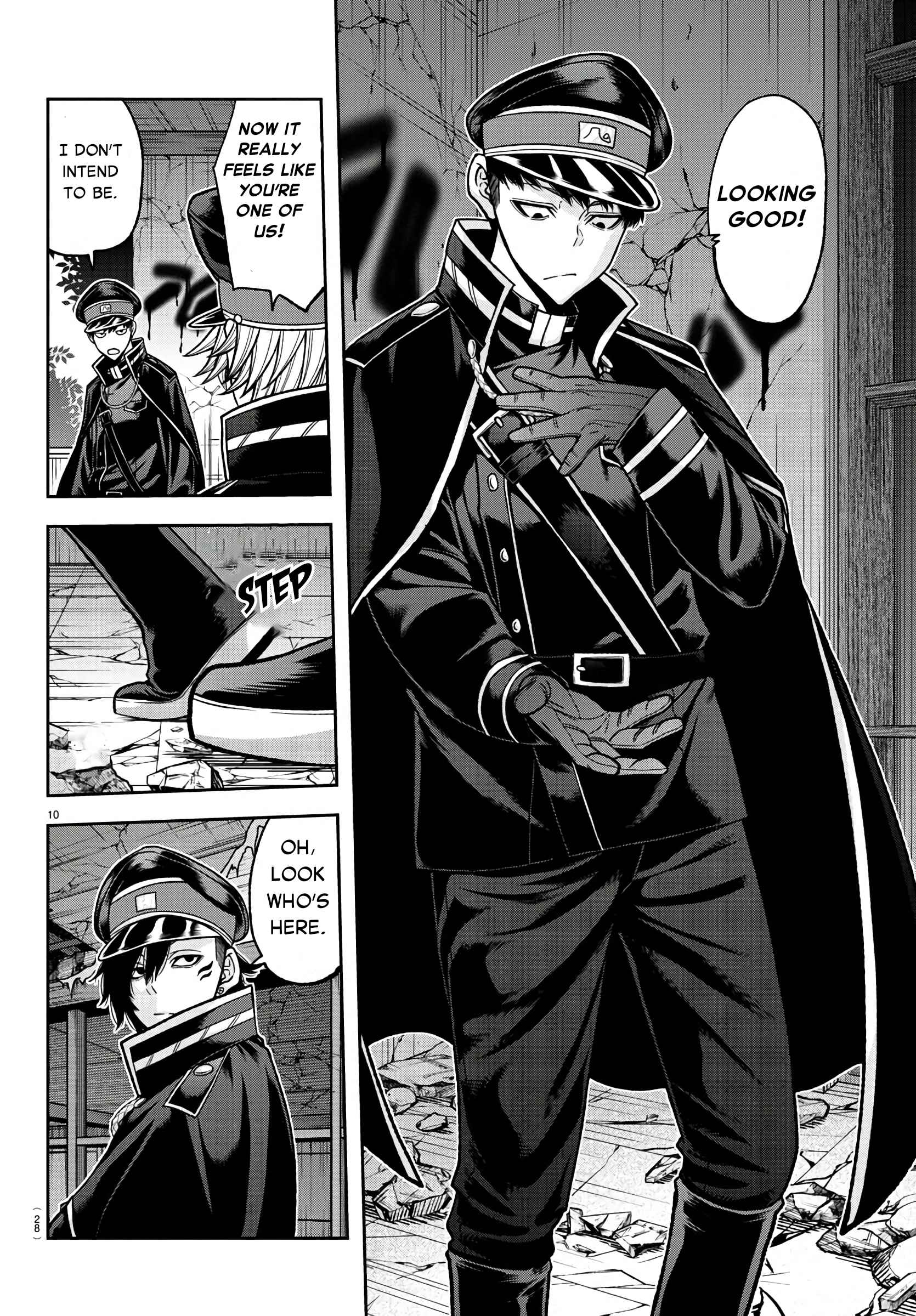 Tougen Anki Chapter 93 page 11