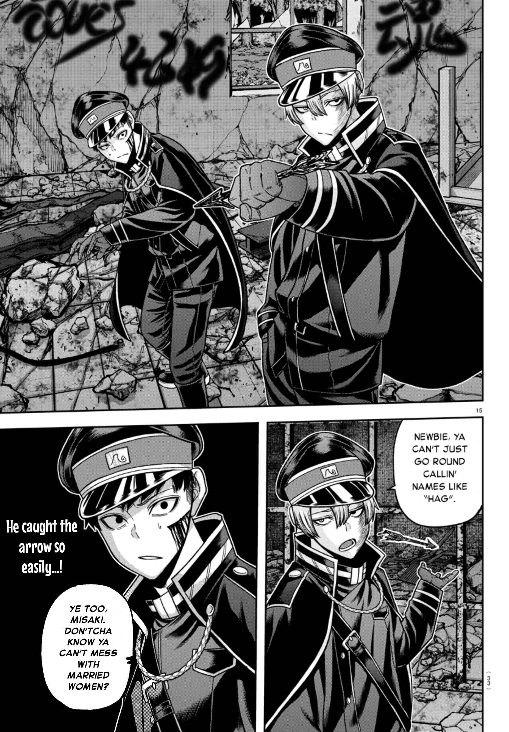 Tougen Anki Chapter 93 page 16