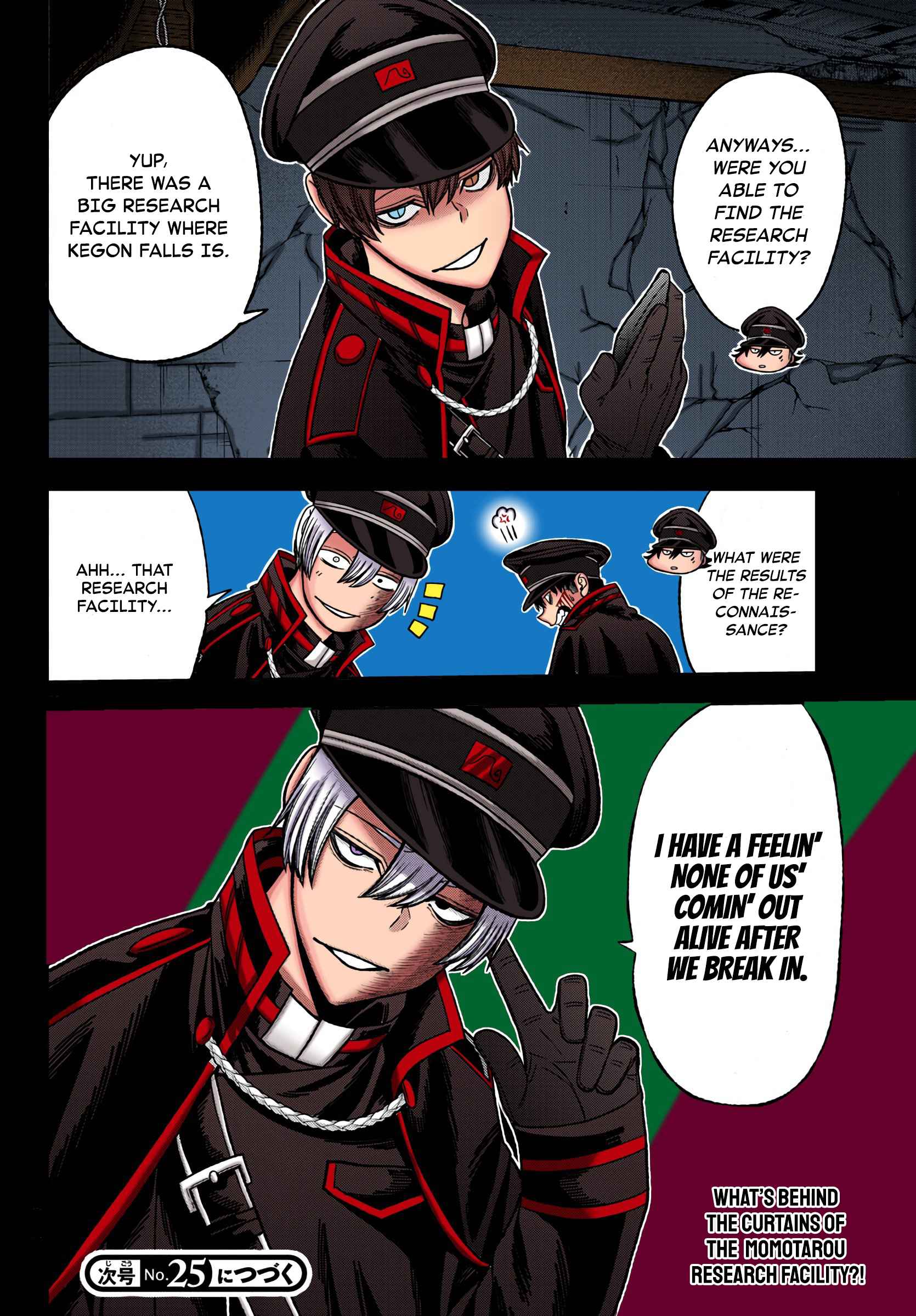 Tougen Anki Chapter 93 page 21