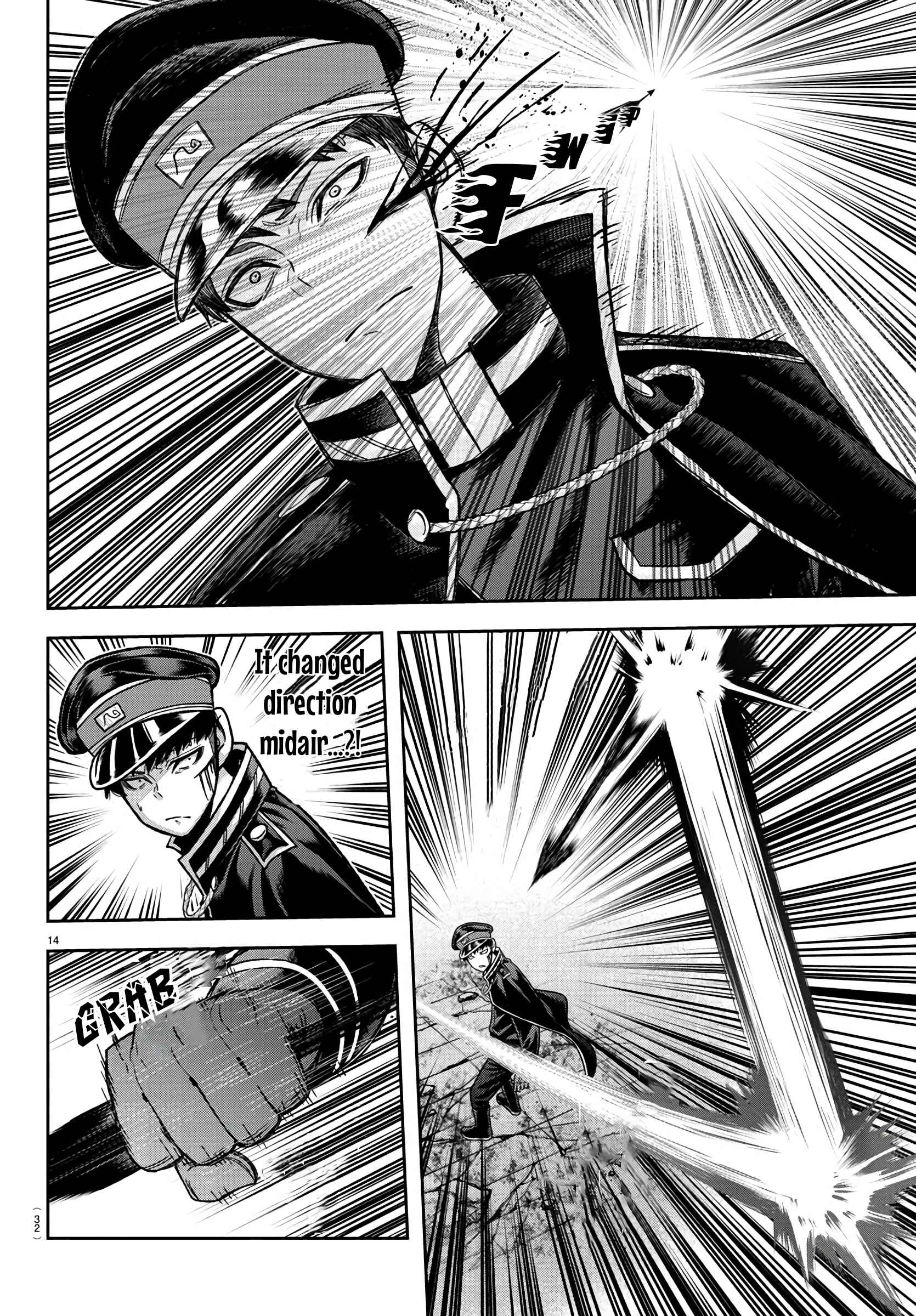Tougen Anki Chapter 93 page 15