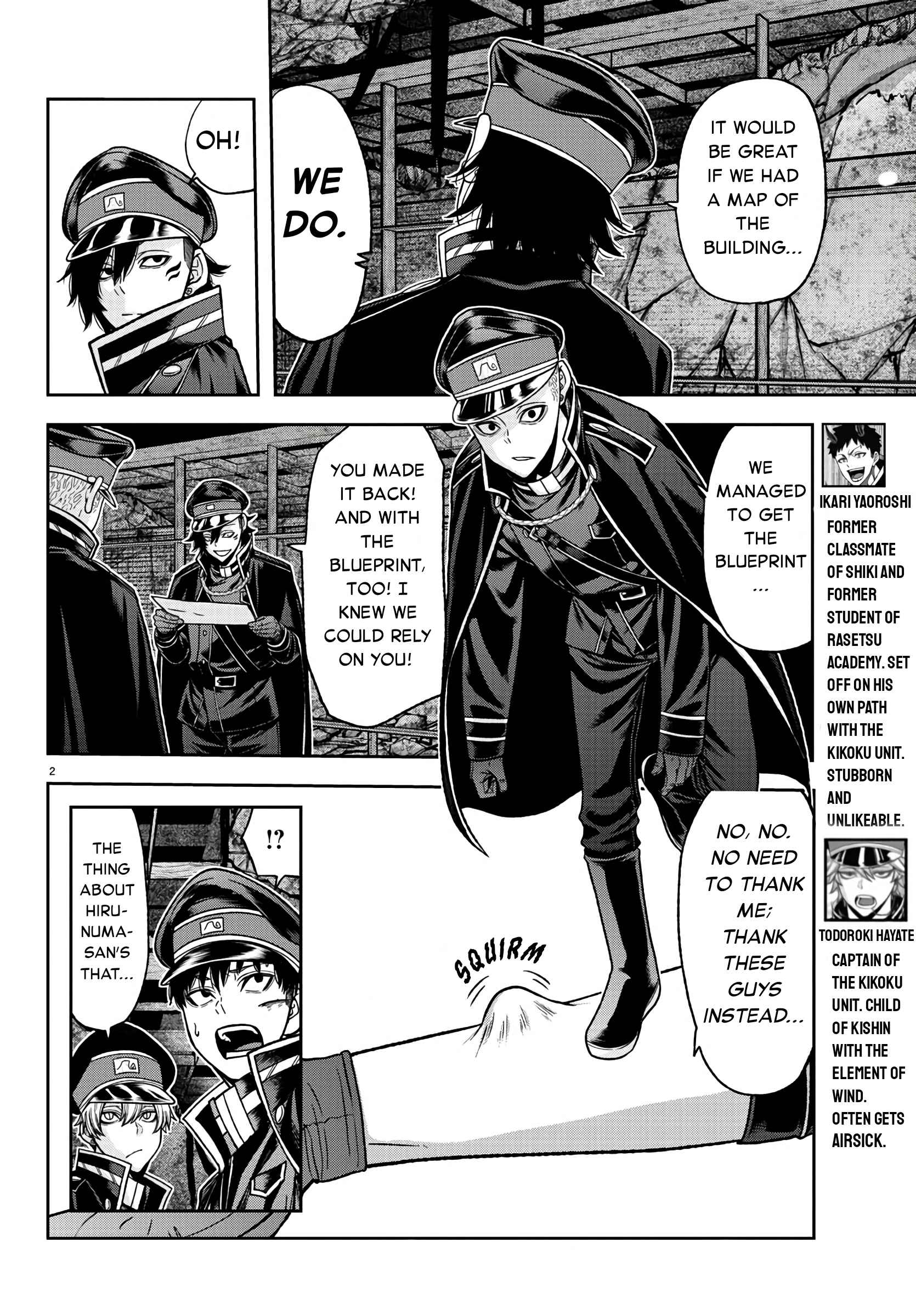Tougen Anki Chapter 94 page 2