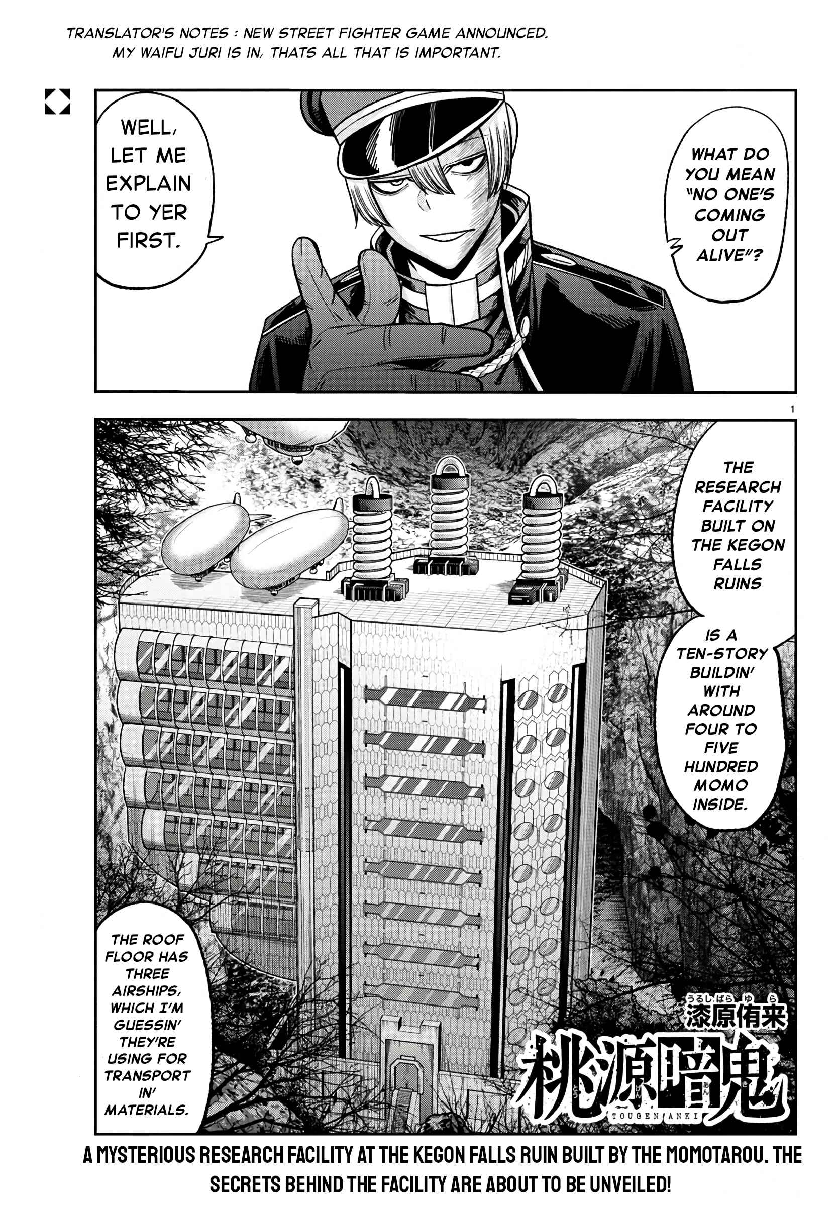 Tougen Anki Chapter 94 page 1