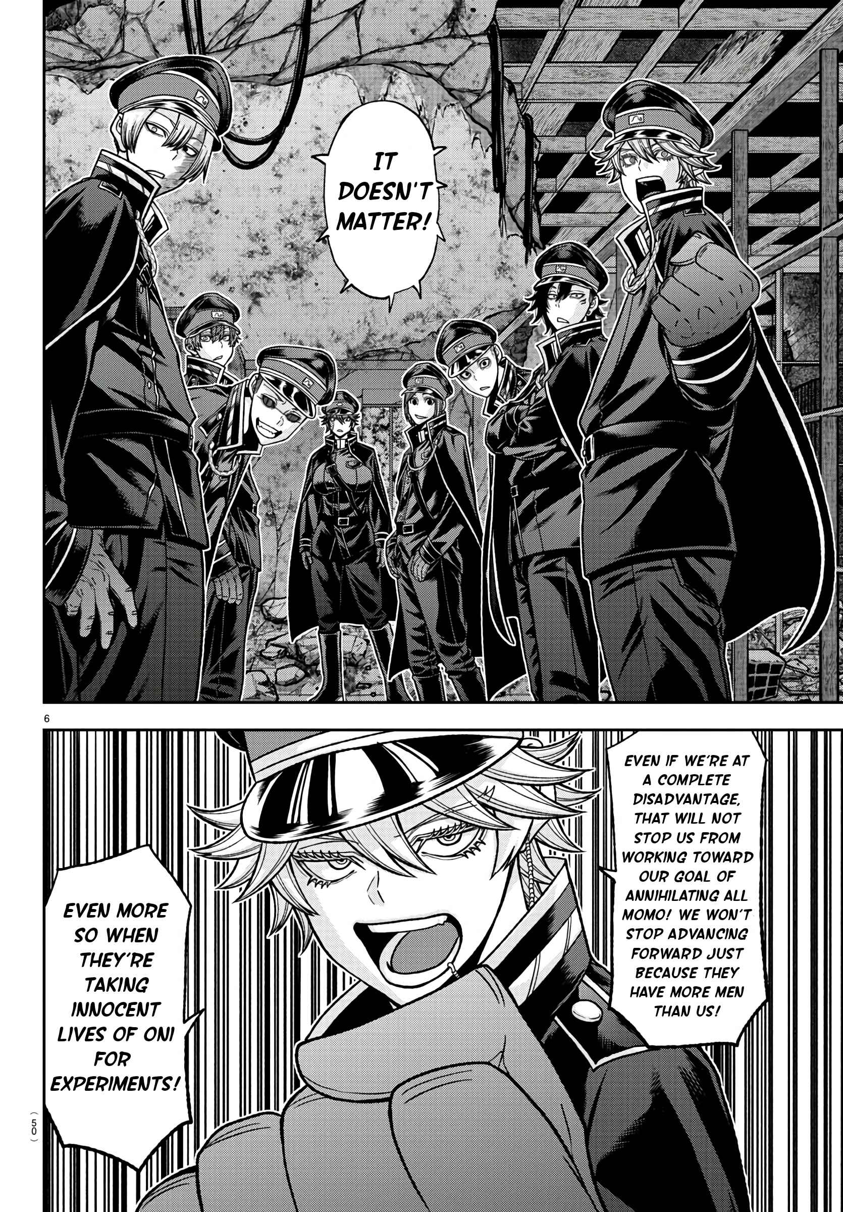 Tougen Anki Chapter 94 page 6