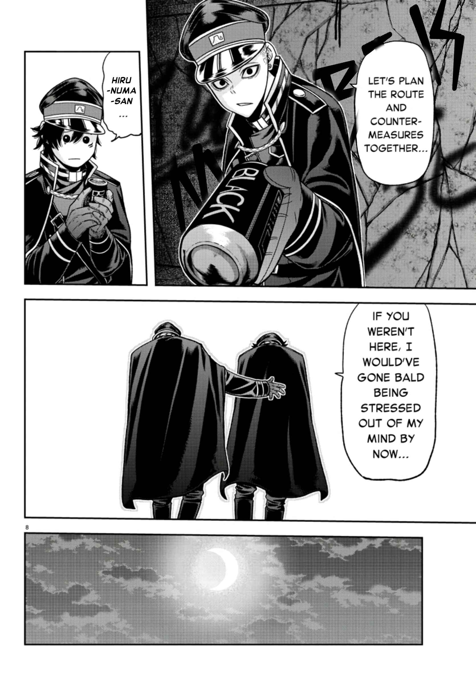 Tougen Anki Chapter 94 page 8