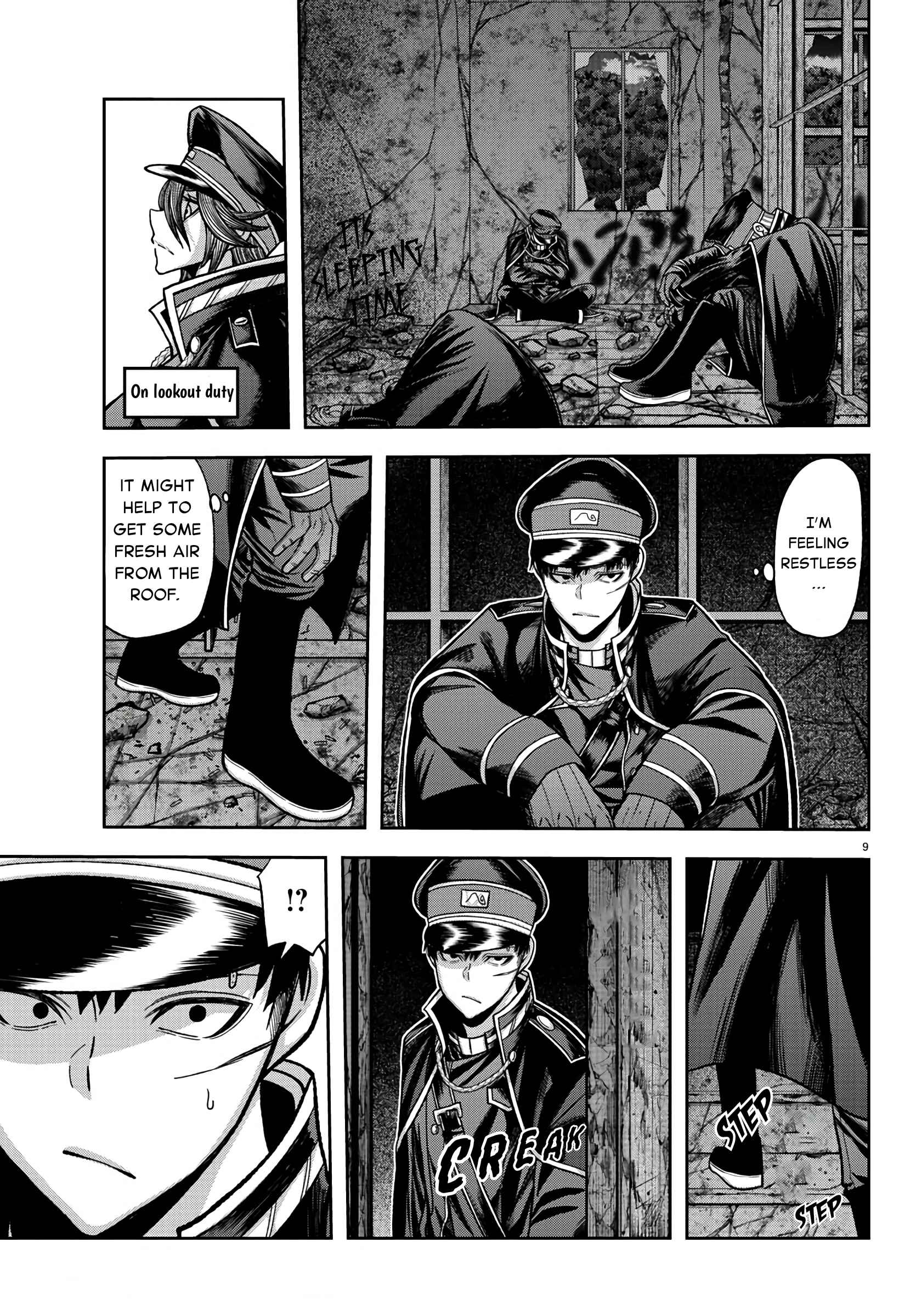 Tougen Anki Chapter 94 page 9