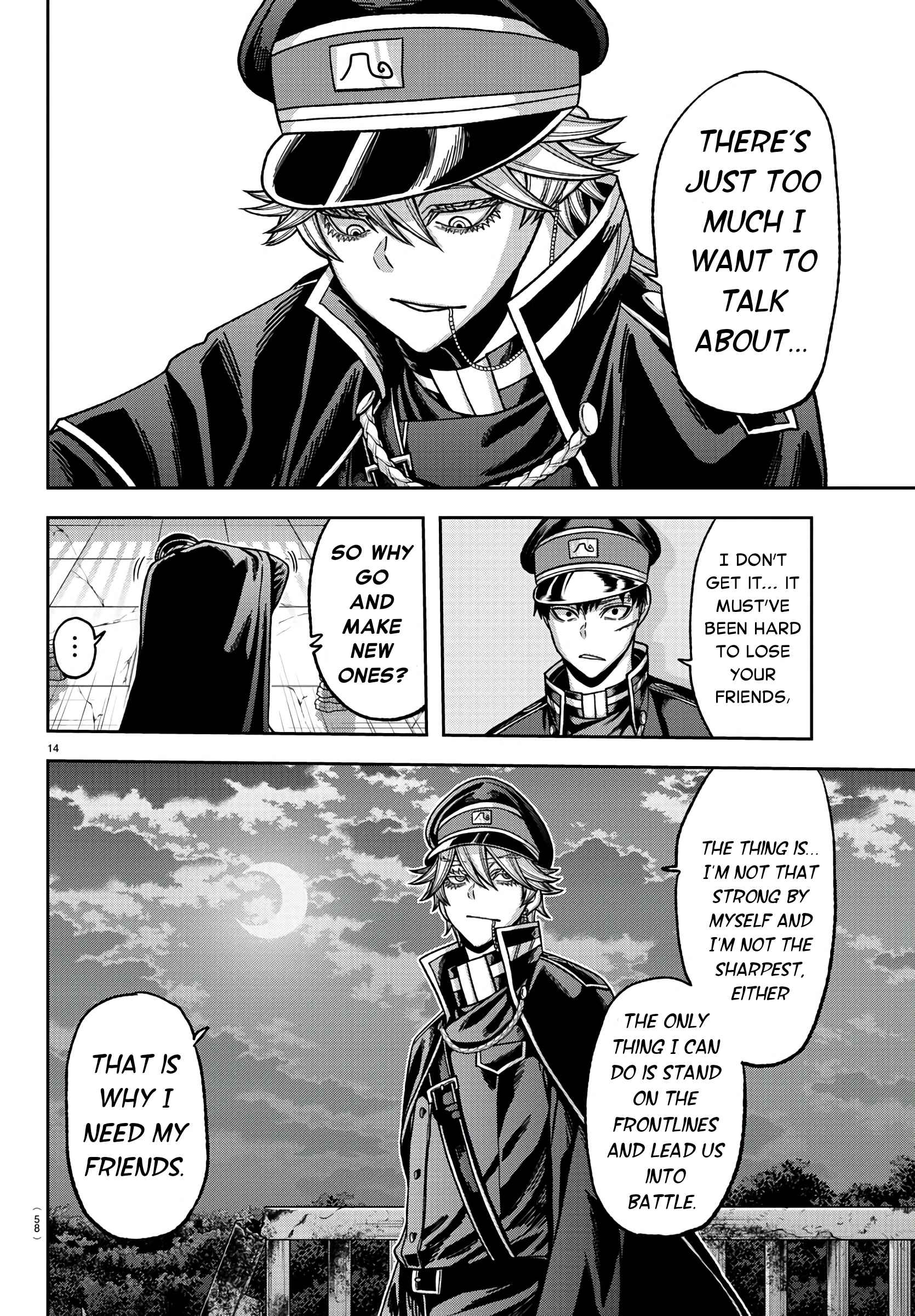 Tougen Anki Chapter 94 page 13