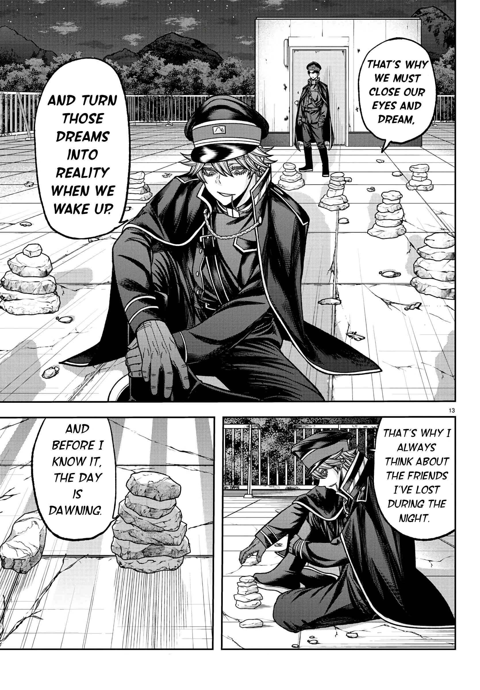 Tougen Anki Chapter 94 page 12