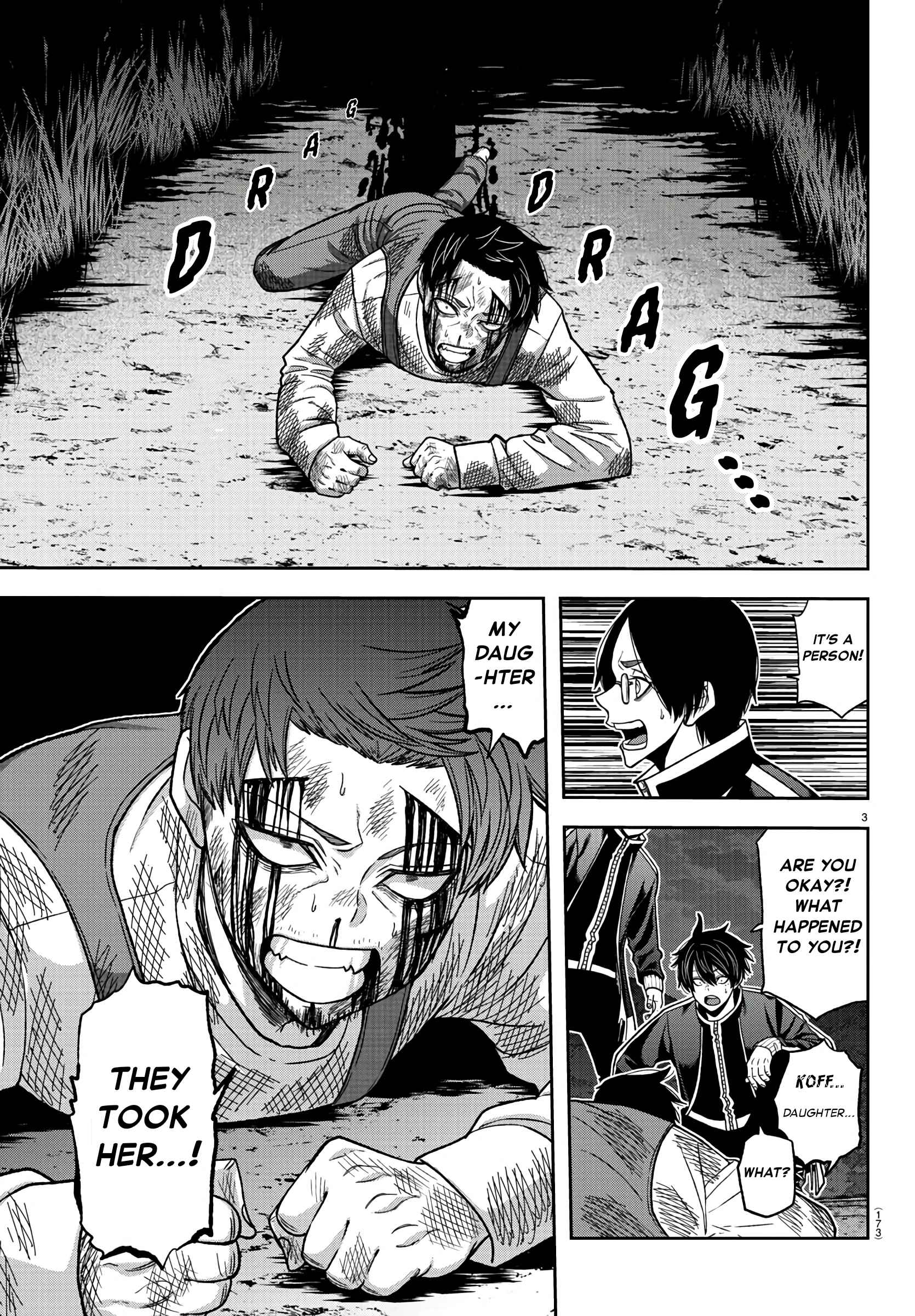 Tougen Anki Chapter 95 page 3