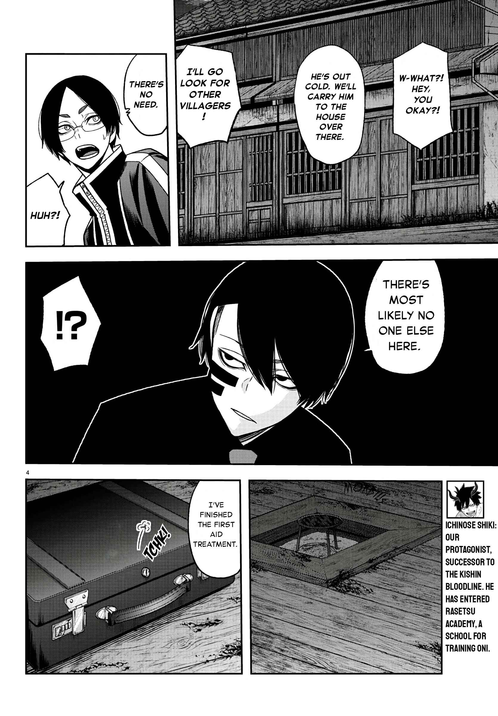 Tougen Anki Chapter 95 page 4