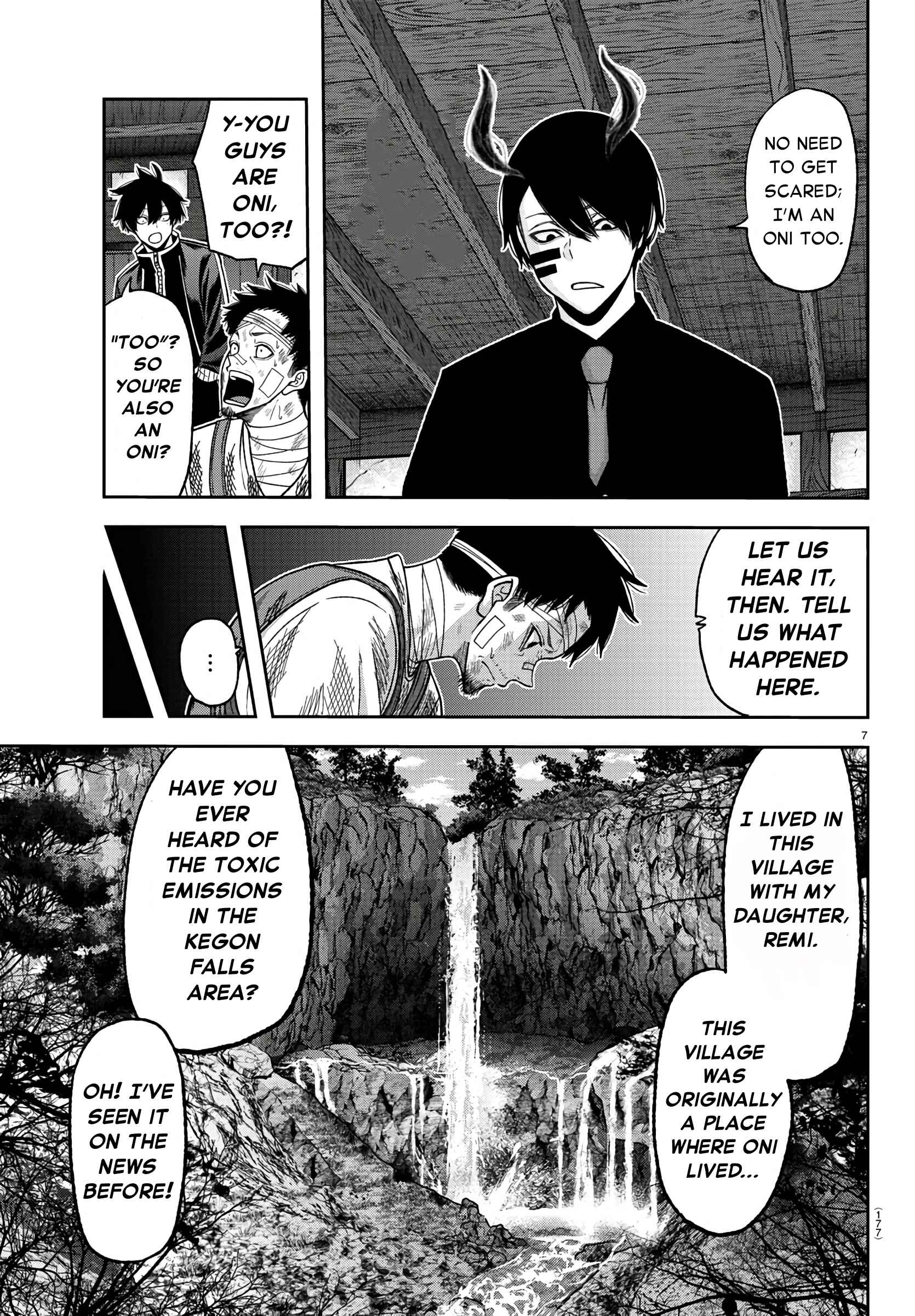 Tougen Anki Chapter 95 page 7