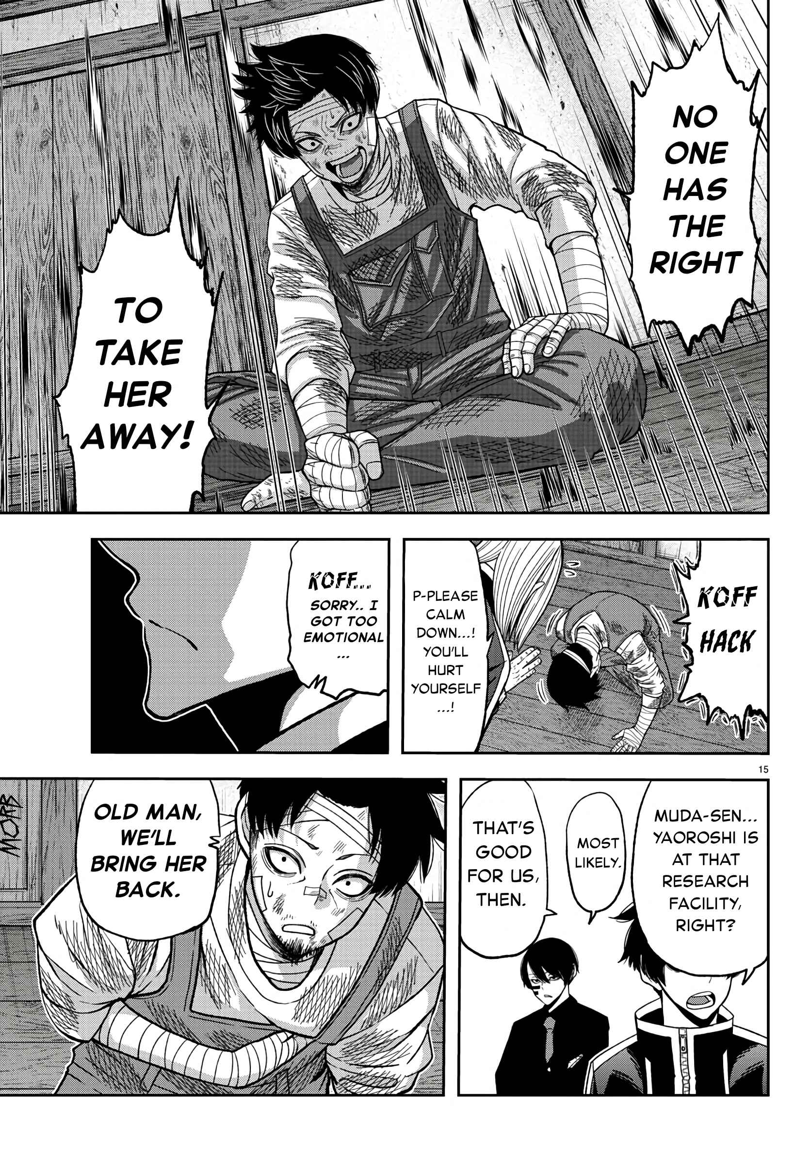 Tougen Anki Chapter 95 page 15