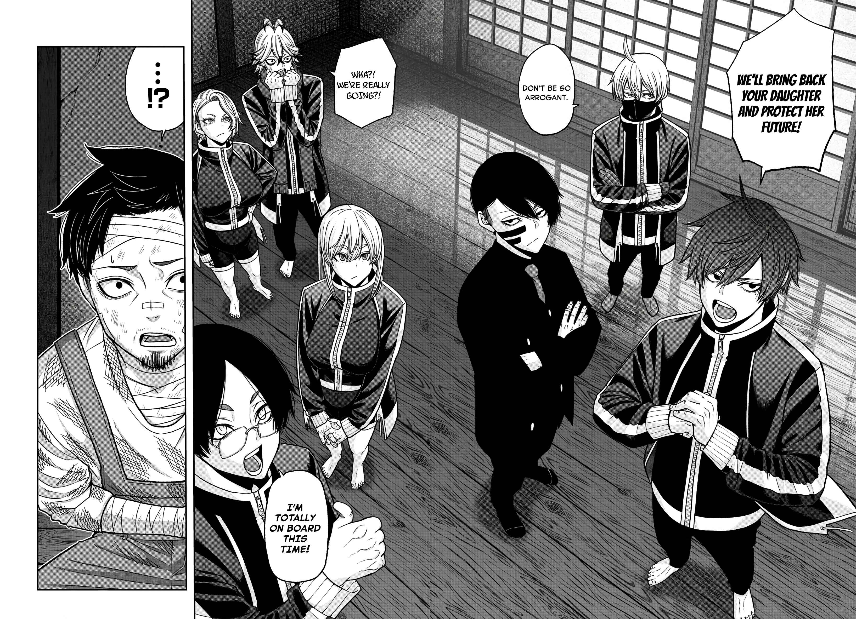 Tougen Anki Chapter 95 page 16