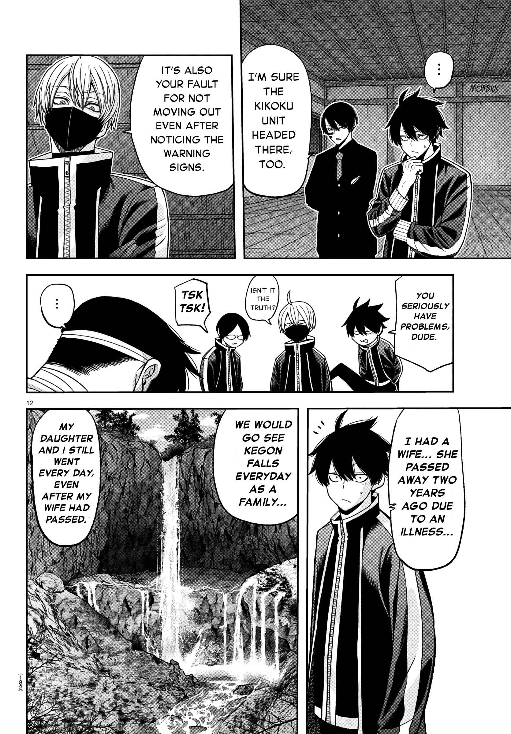 Tougen Anki Chapter 95 page 12