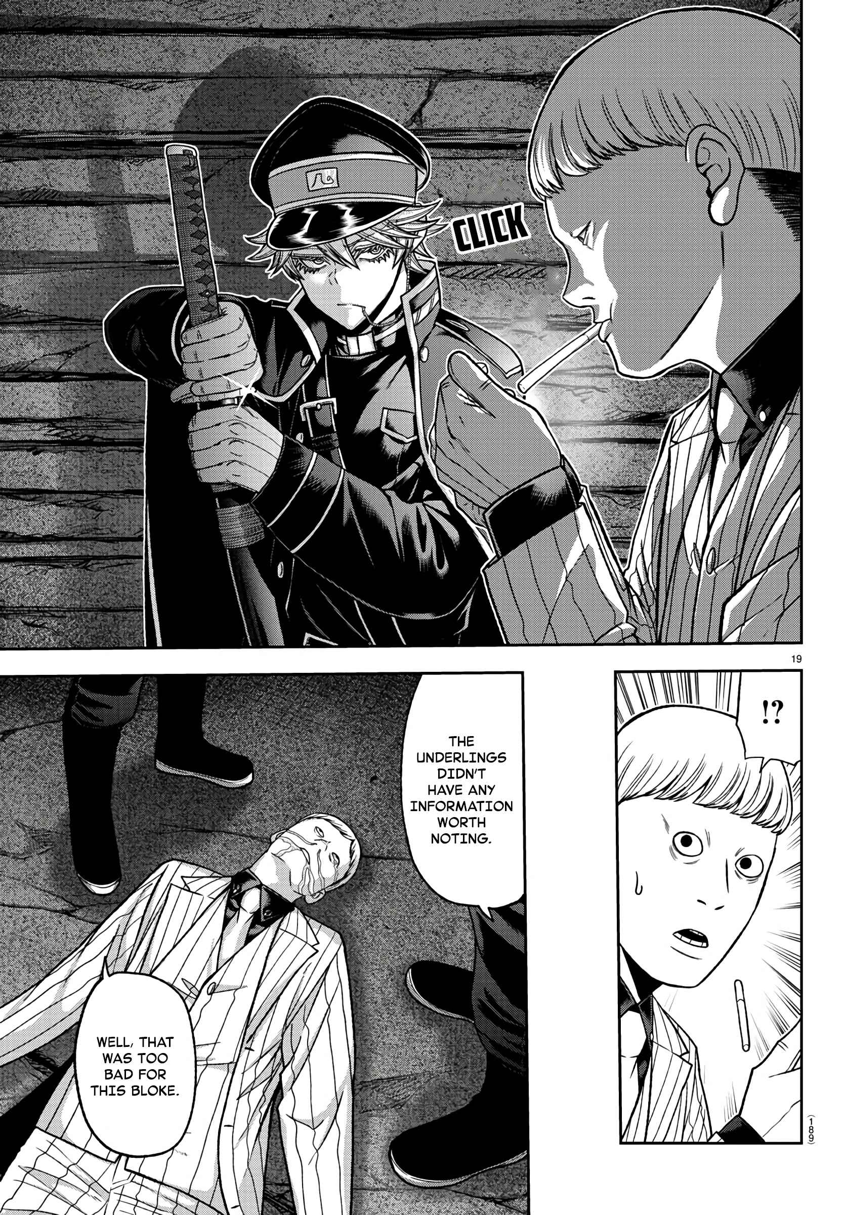 Tougen Anki Chapter 95 page 18