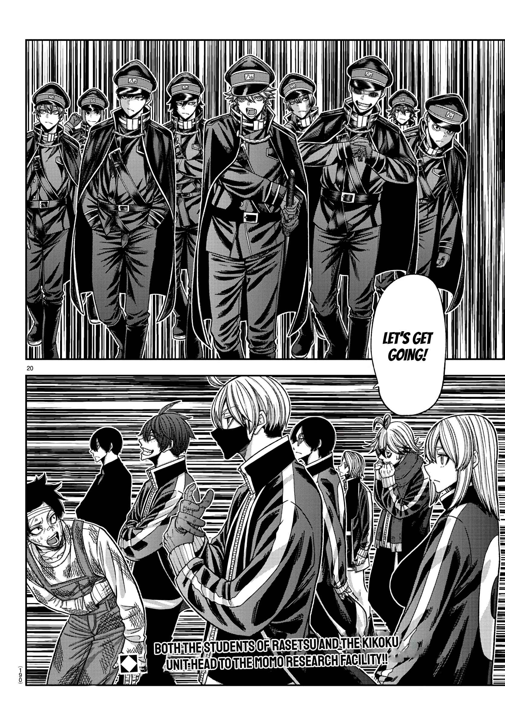 Tougen Anki Chapter 95 page 19