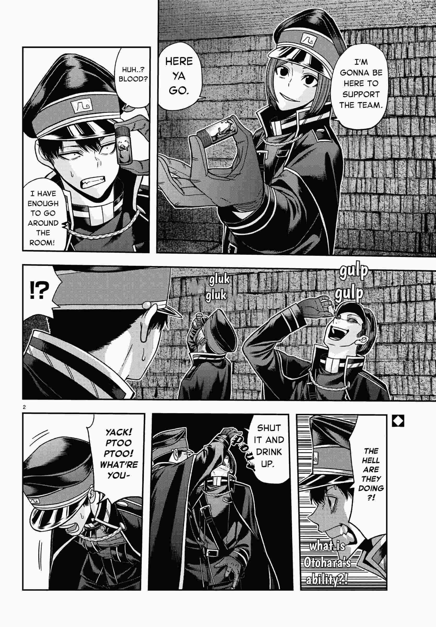Tougen Anki Chapter 96 page 2