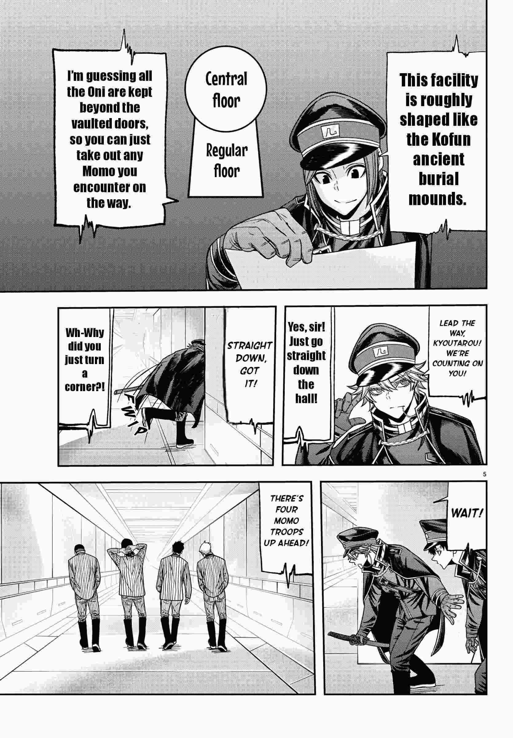 Tougen Anki Chapter 96 page 5