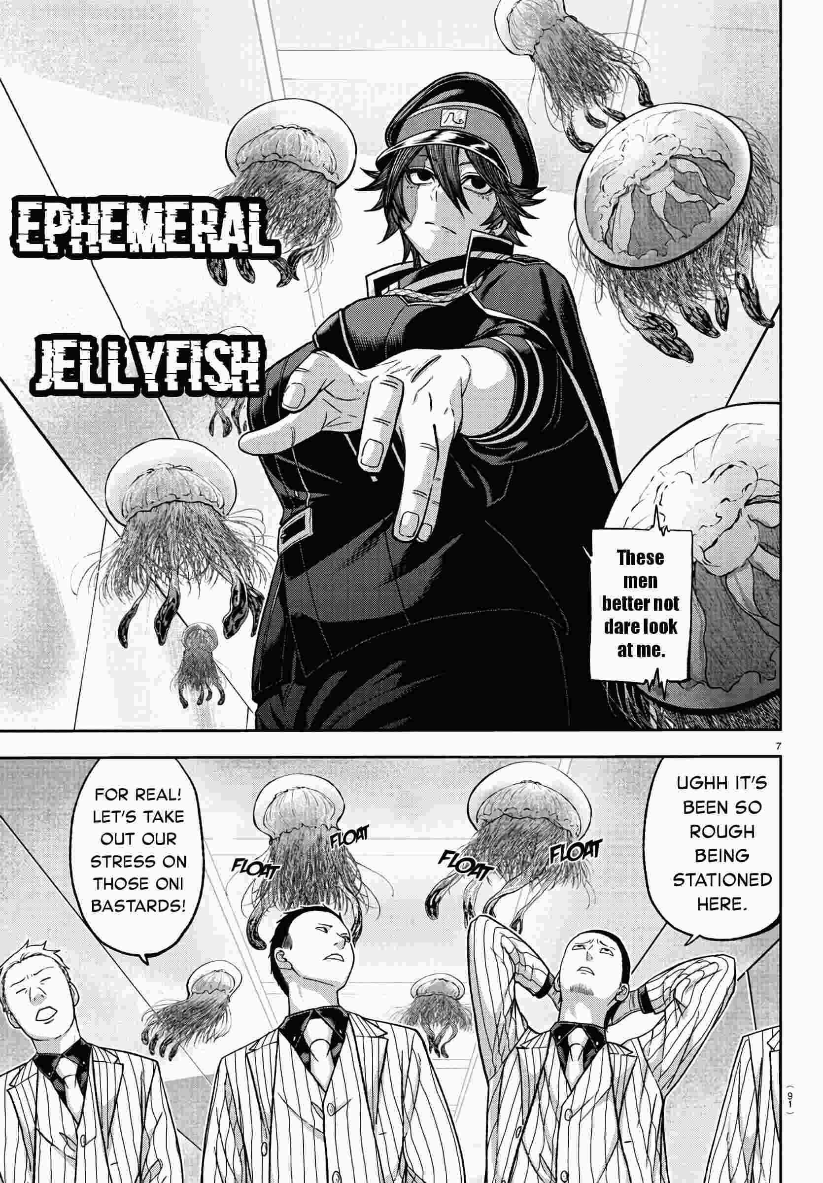 Tougen Anki Chapter 96 page 7