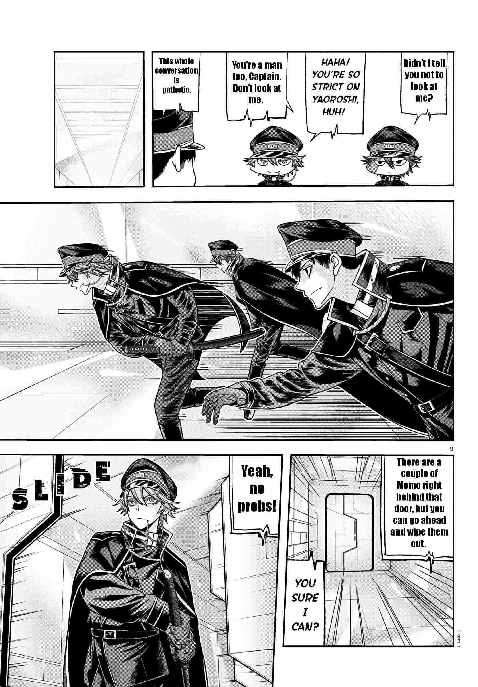 Tougen Anki Chapter 96 page 9