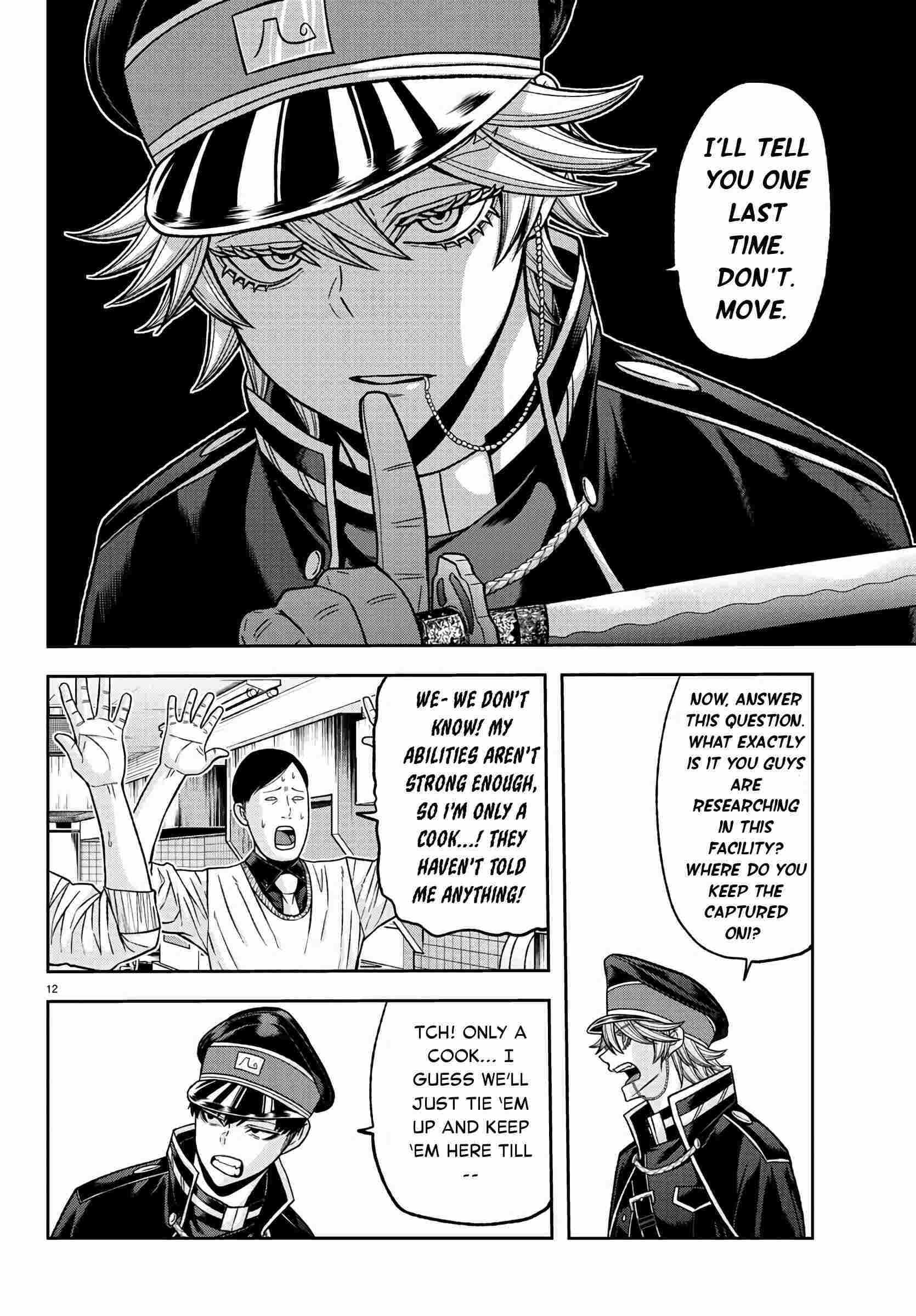 Tougen Anki Chapter 96 page 12