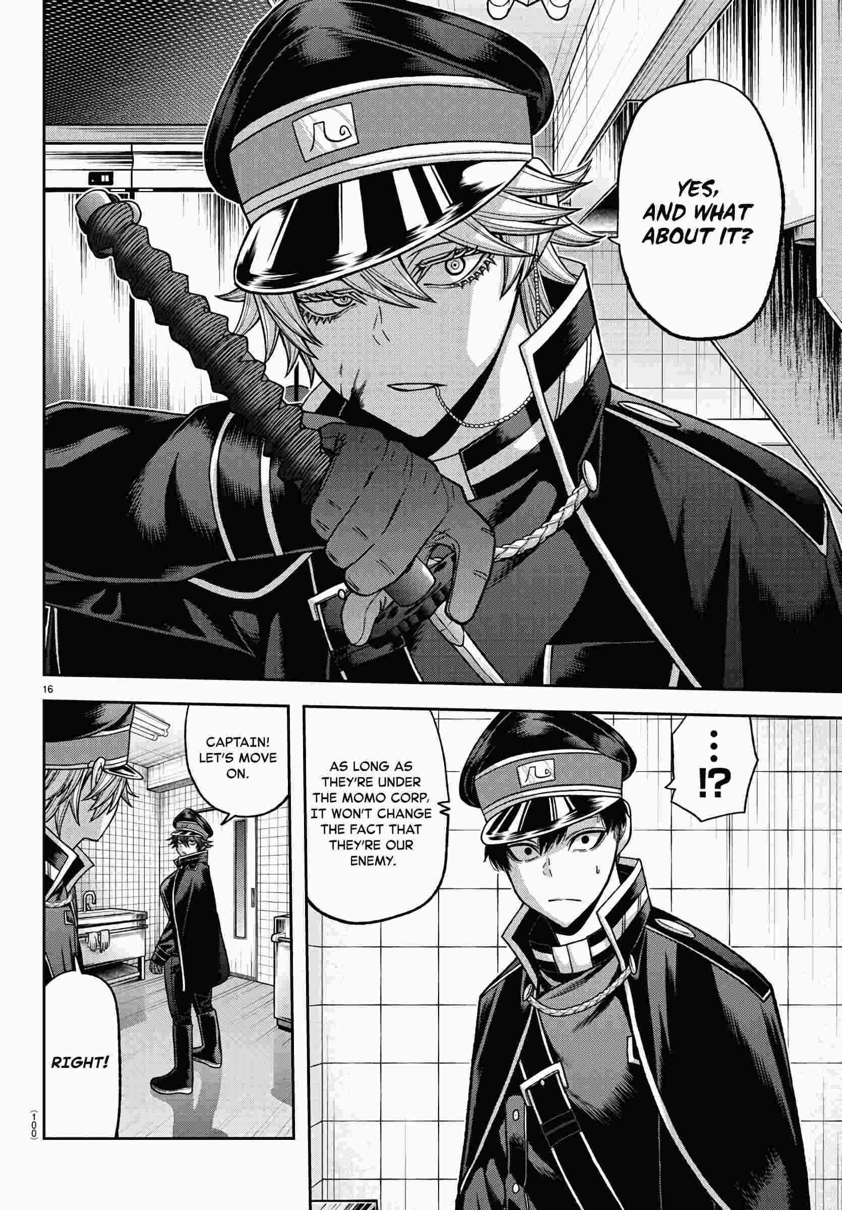 Tougen Anki Chapter 96 page 16