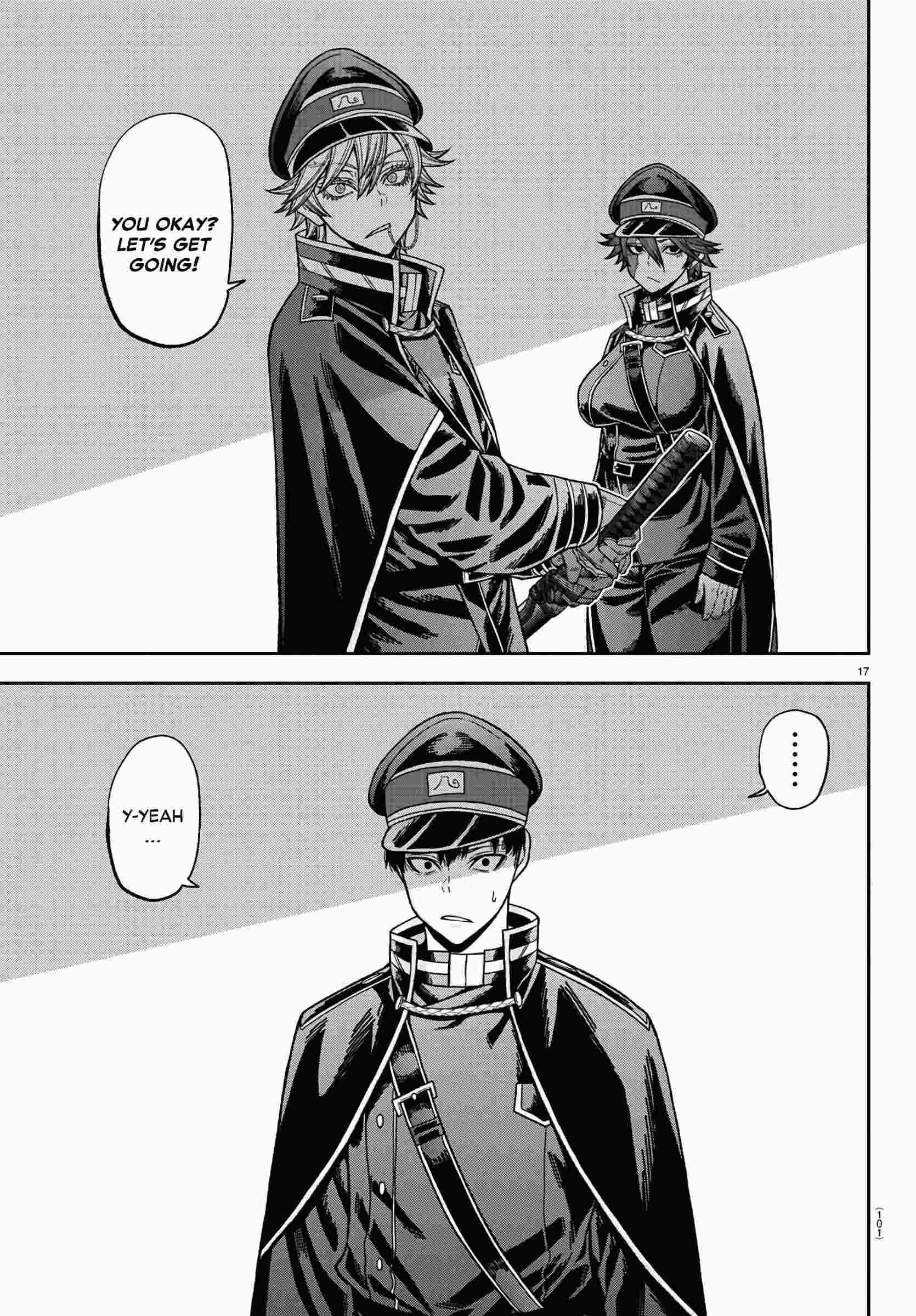 Tougen Anki Chapter 96 page 17